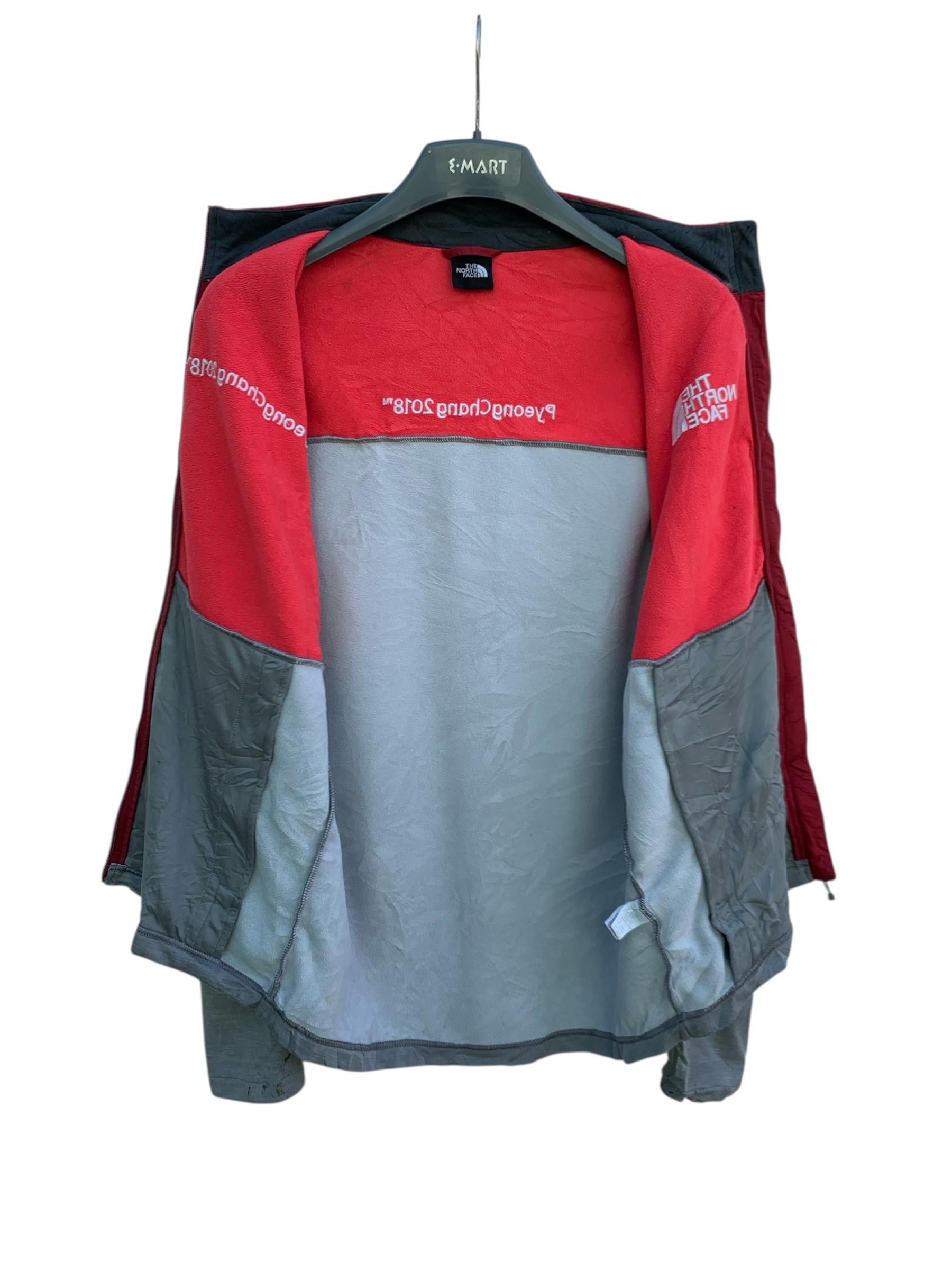 The North Face The North Face 2018 Pyeongchang Olympics Fleece Jacket Size US M / EU 48-50 / 2 - 4 Thumbnail