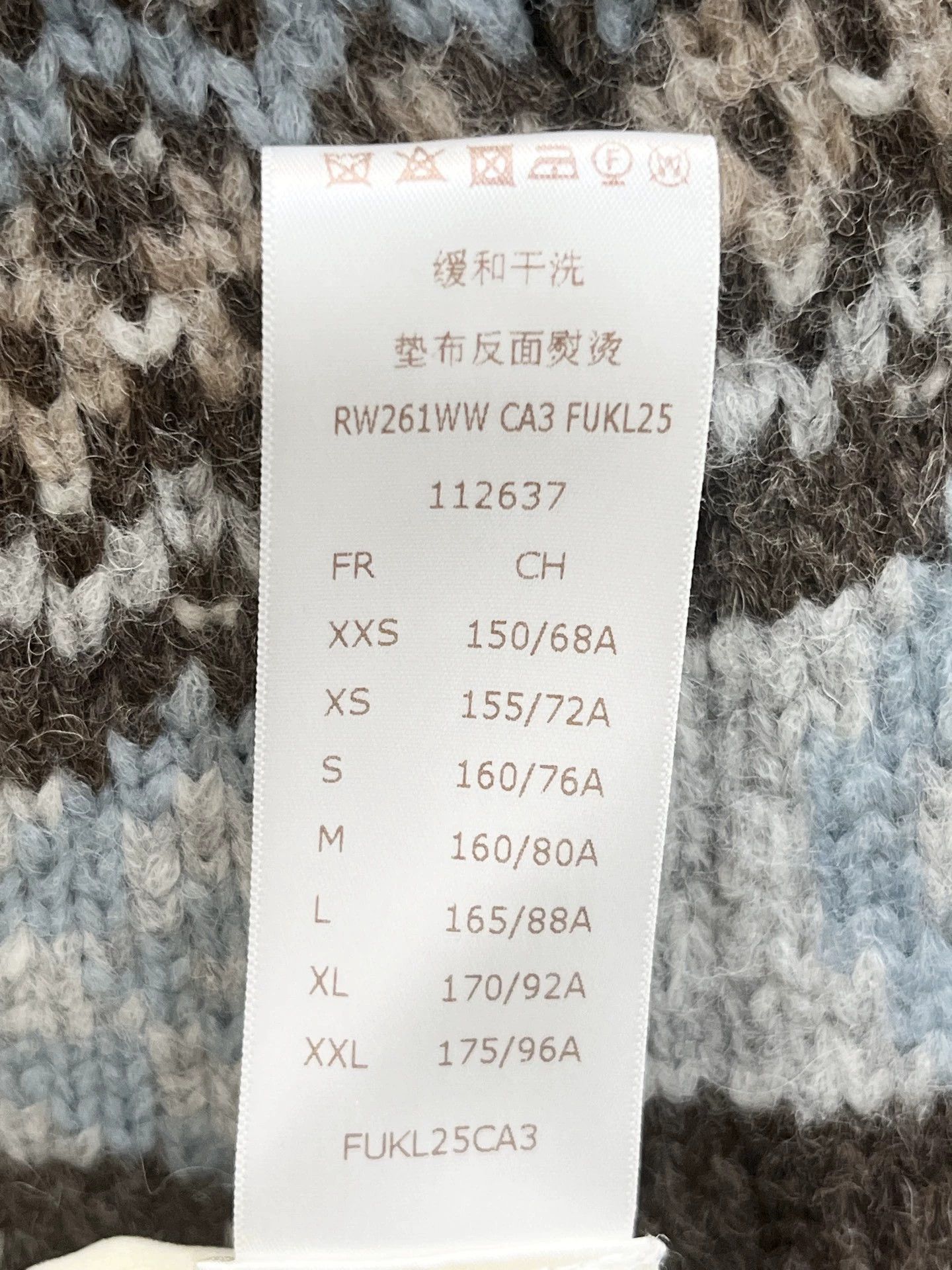 Louis Vuitton Lv Snow Series Brown Sweater M Zhong Chuxi Like New Size M / US 6-8 / IT 42-44 - 5 Thumbnail