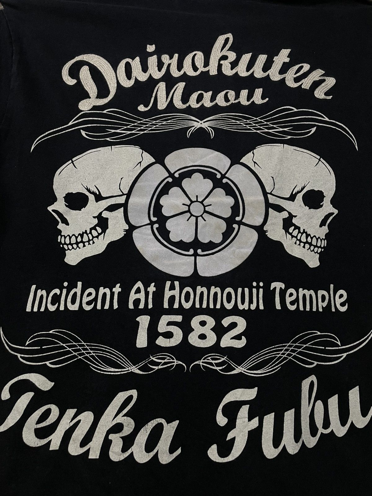 Beauty Beast Vintage Og Designer Japan Infinity Sukajan Skull Longsleeve Size US M / EU 48-50 / 2 - 7 Thumbnail