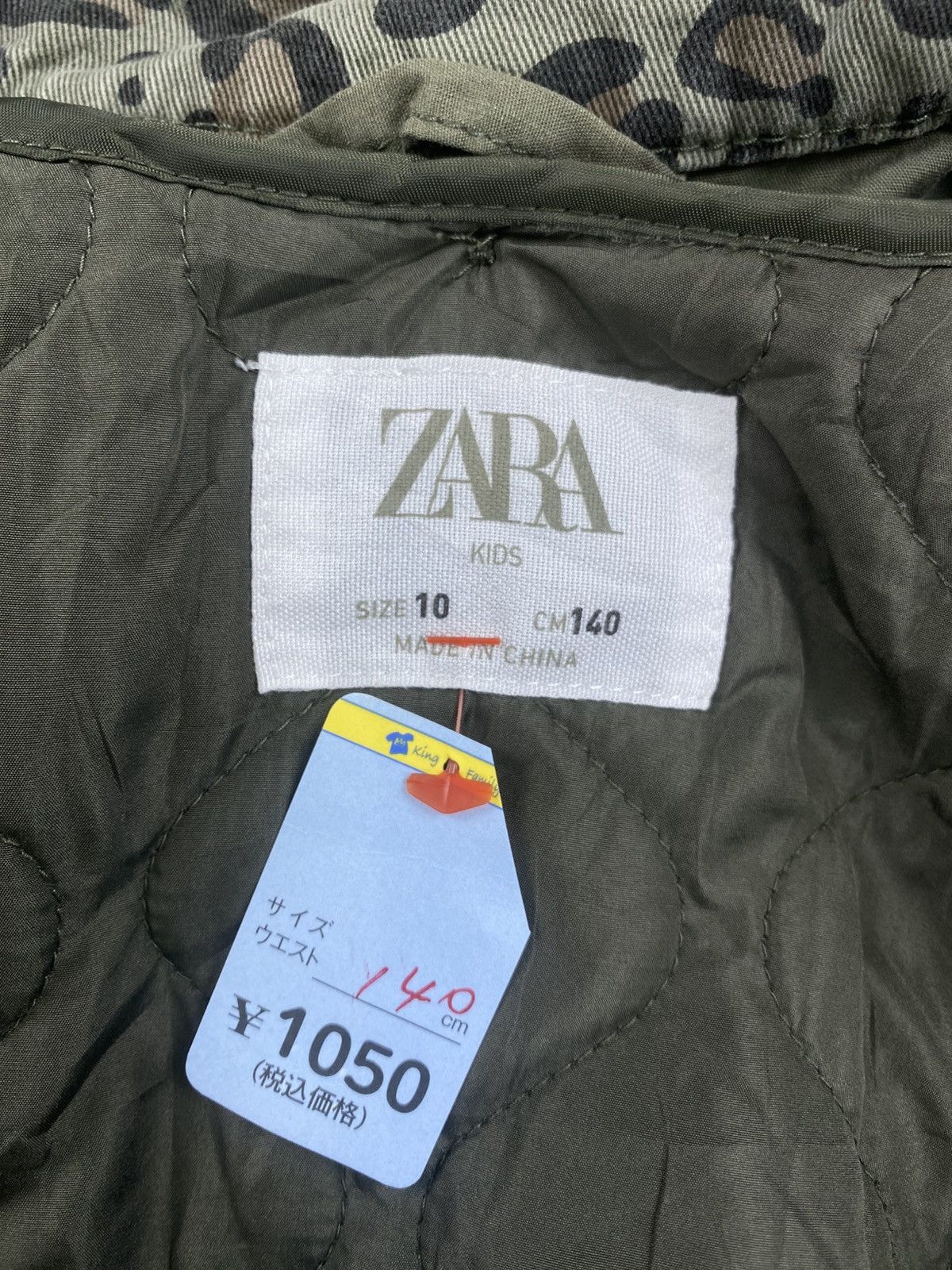 Japanese Brand × Vintage × Zara Vintage Zara Kids Leopard Full Primted Native Jacket Size US S / EU 44-46 / 1 - 8 Thumbnail