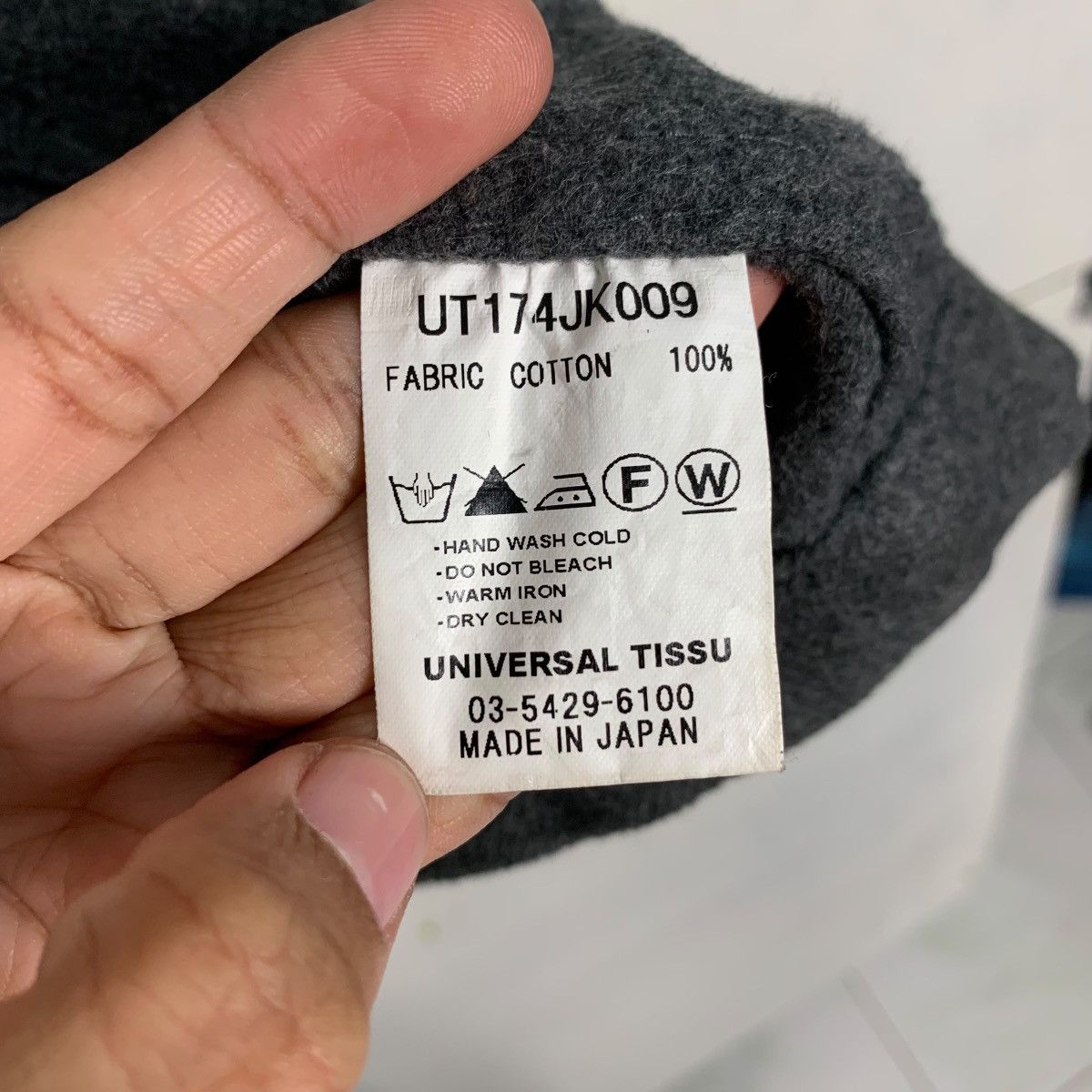 Japanese Brand UNIVERSAL TISSU Made in Japan Casual Jacket #2746-C124 Size US S / EU 44-46 / 1 - 14 Thumbnail