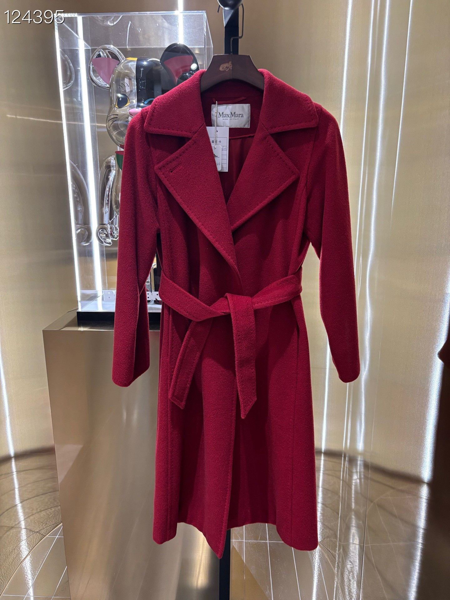 Max Mara MaxMara Manuela Camel Wool Coat Size M / US 6-8 / IT 42-44 - 1 Thumbnail