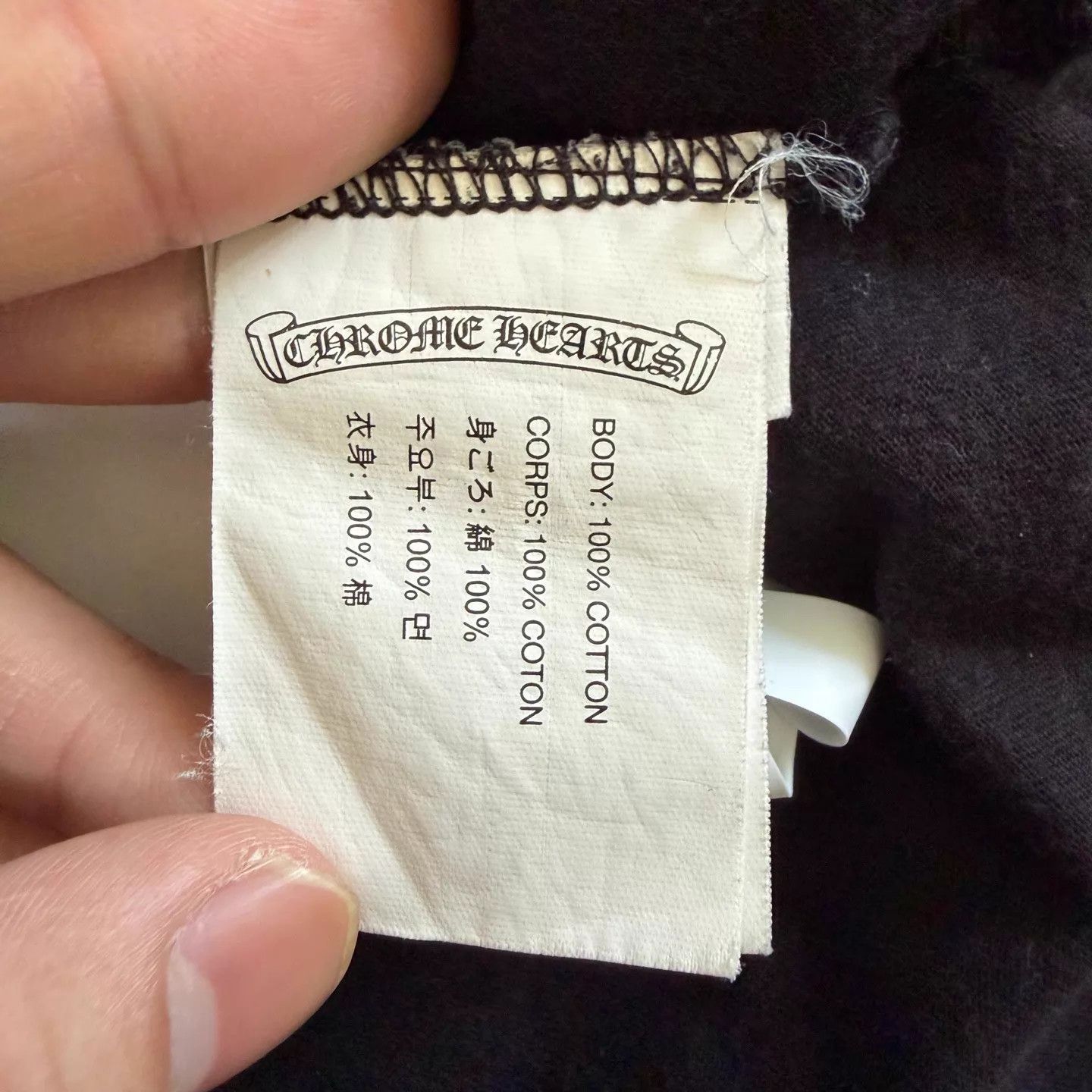Chrome Hearts Chromehearts x Bella Black Horse Shoe Short Sleeve Tee S Size US S / EU 44-46 / 1 - 4 Thumbnail