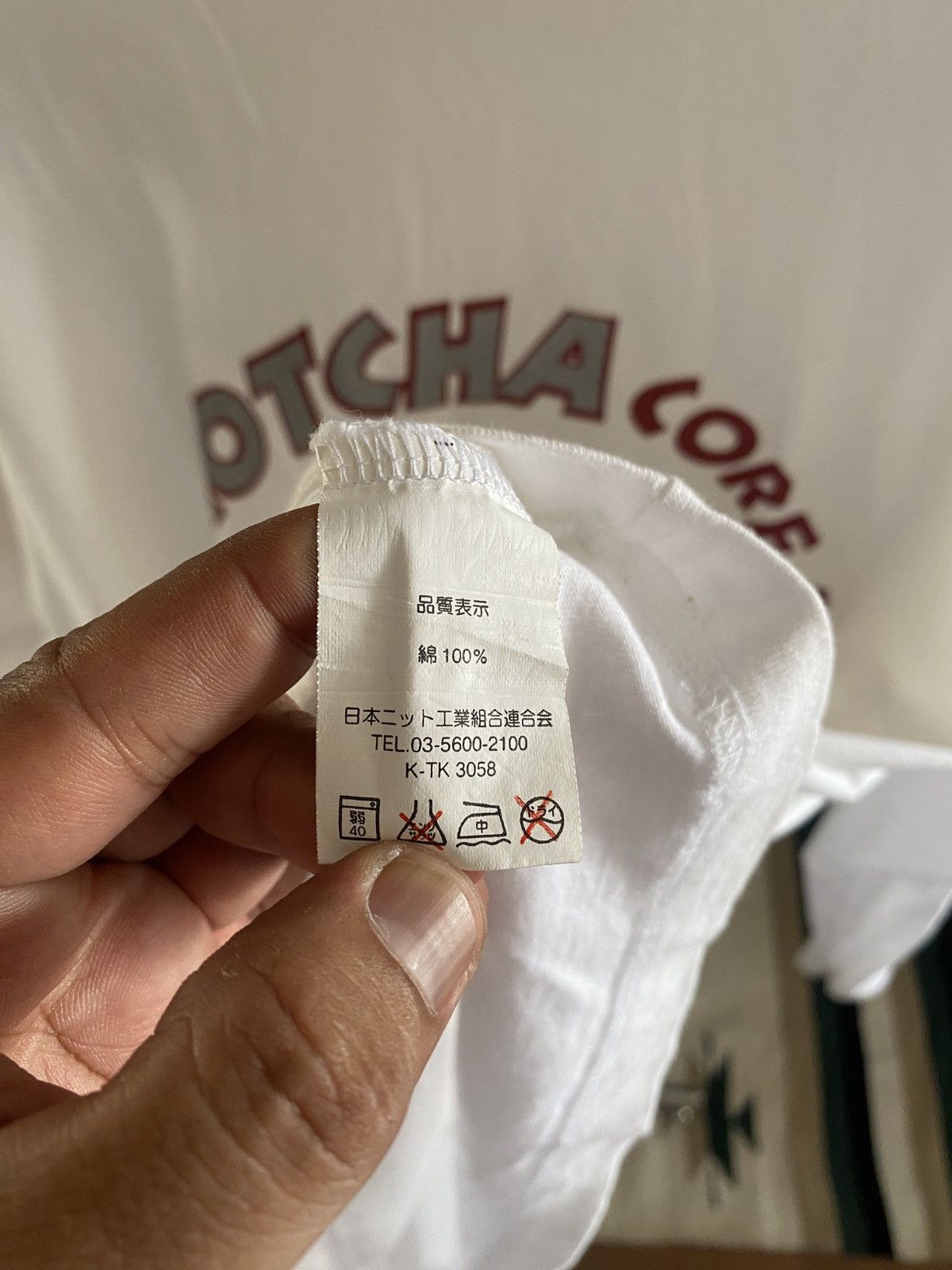 If Six Was Nine Japanese Gotcha Surf Poem Sp5der Style Longslevee Tee Size US XL / EU 56 / 4 - 11 Thumbnail