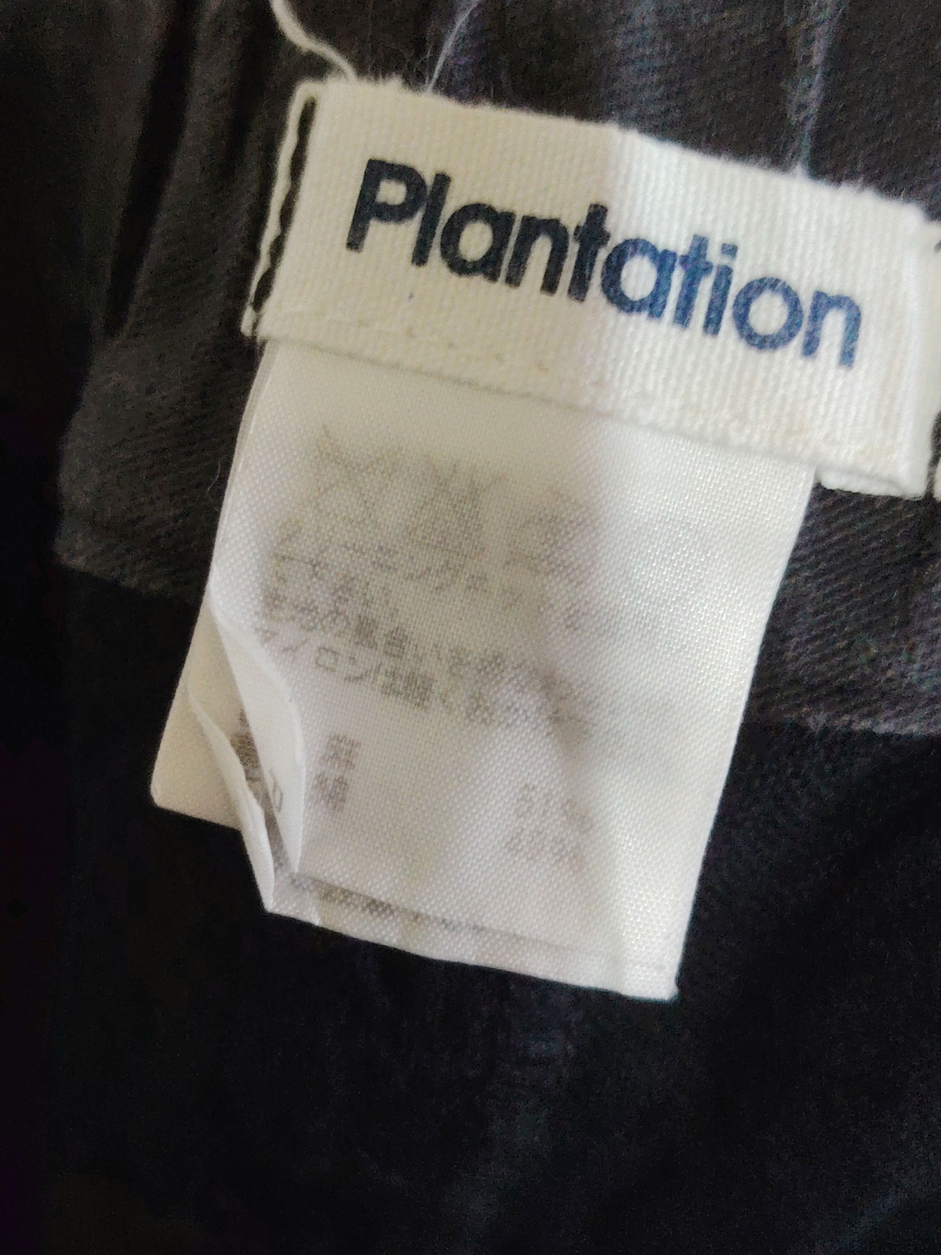 Issey Miyake Plantation crop top pants Size US 33 - 6 Thumbnail
