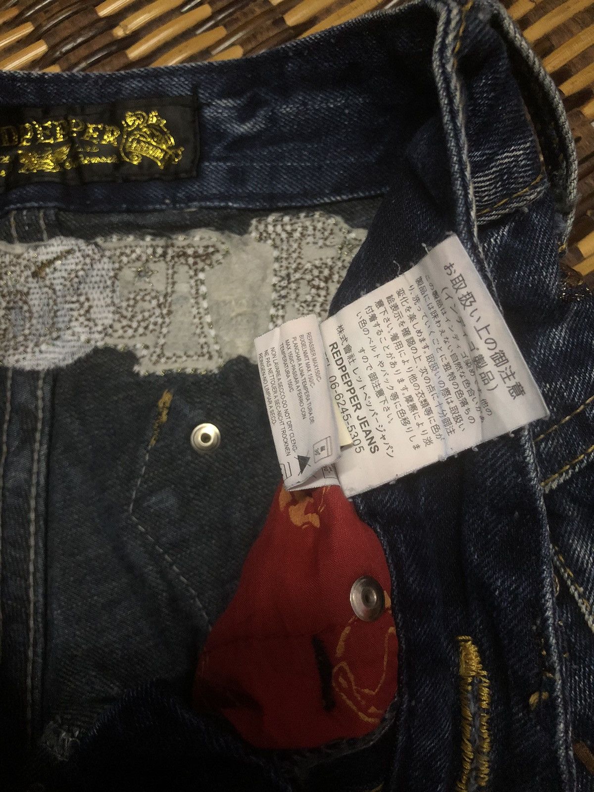 Hysteric Glamour VINTAGE RED PEPPER DENIM JEANS DESIGN UNISEX Size 28" / US 6 / IT 42 - 23 Thumbnail