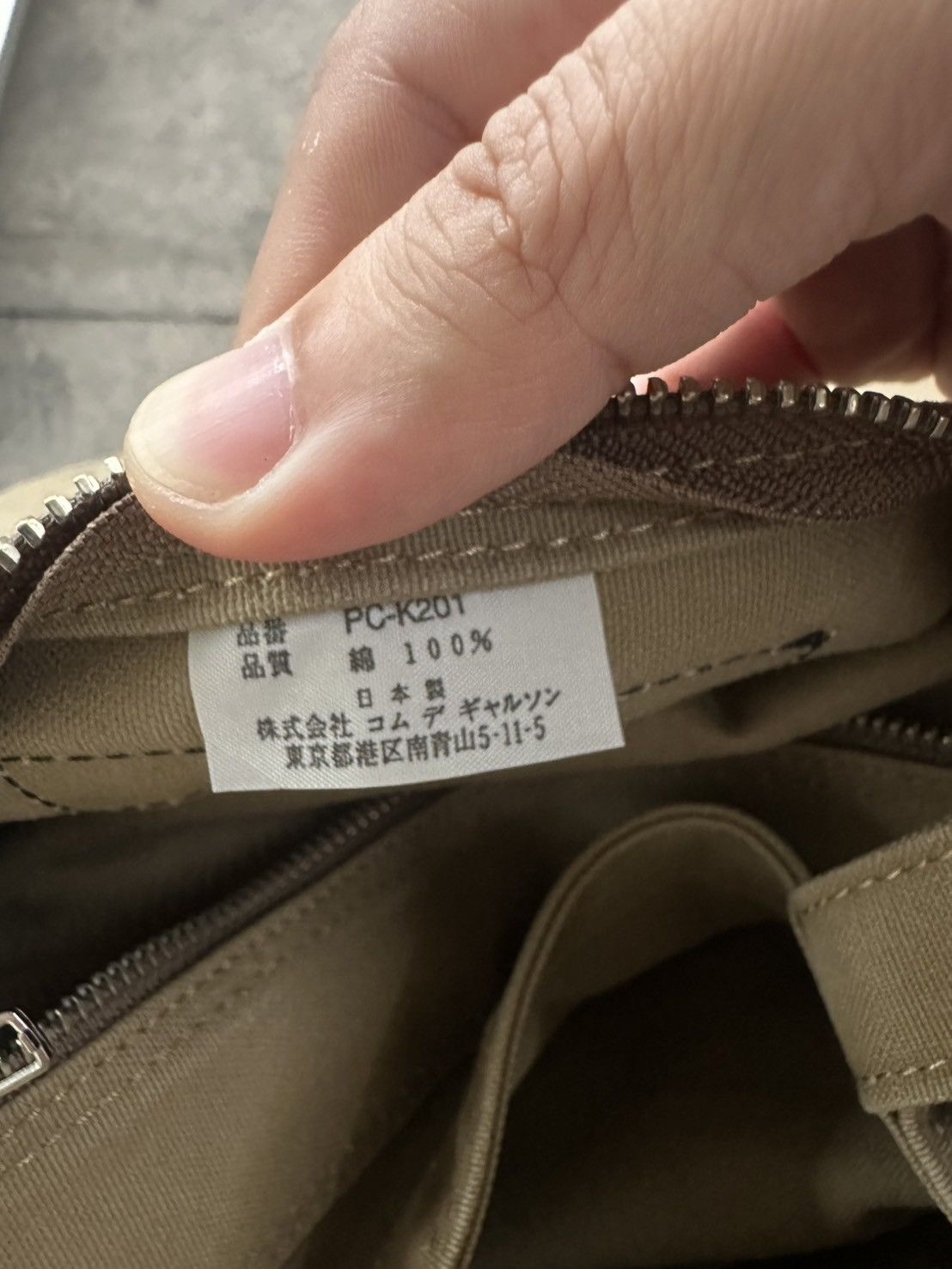 Comme des Garcons Homme Plus Comme des Garcons Khaki Tote Bag Size ONE SIZE - 9 Thumbnail