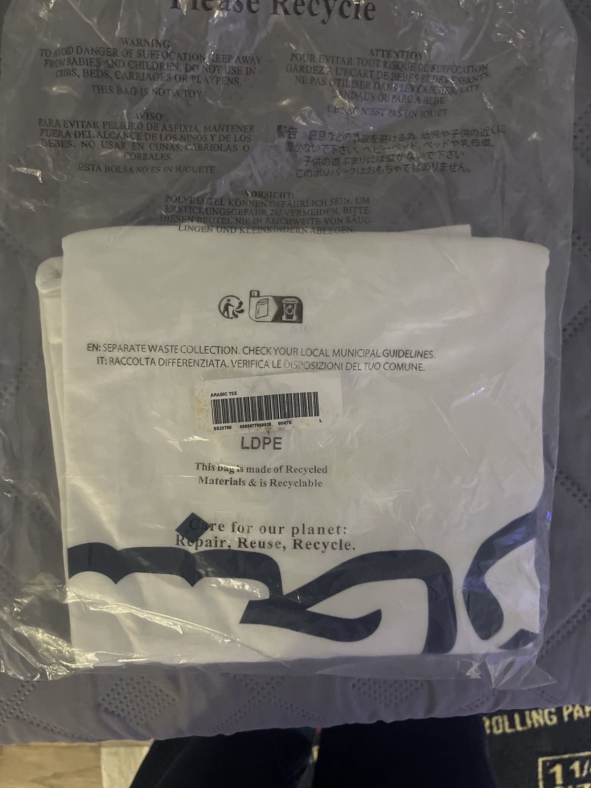 Supreme Supreme Arabic Tee Size US L / EU 52-54 / 3 - 3 Thumbnail