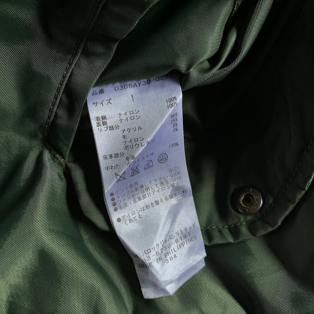 Japanese Brand Sly military reversible bomber jacket Size US S / EU 44-46 / 1 - 7 Thumbnail