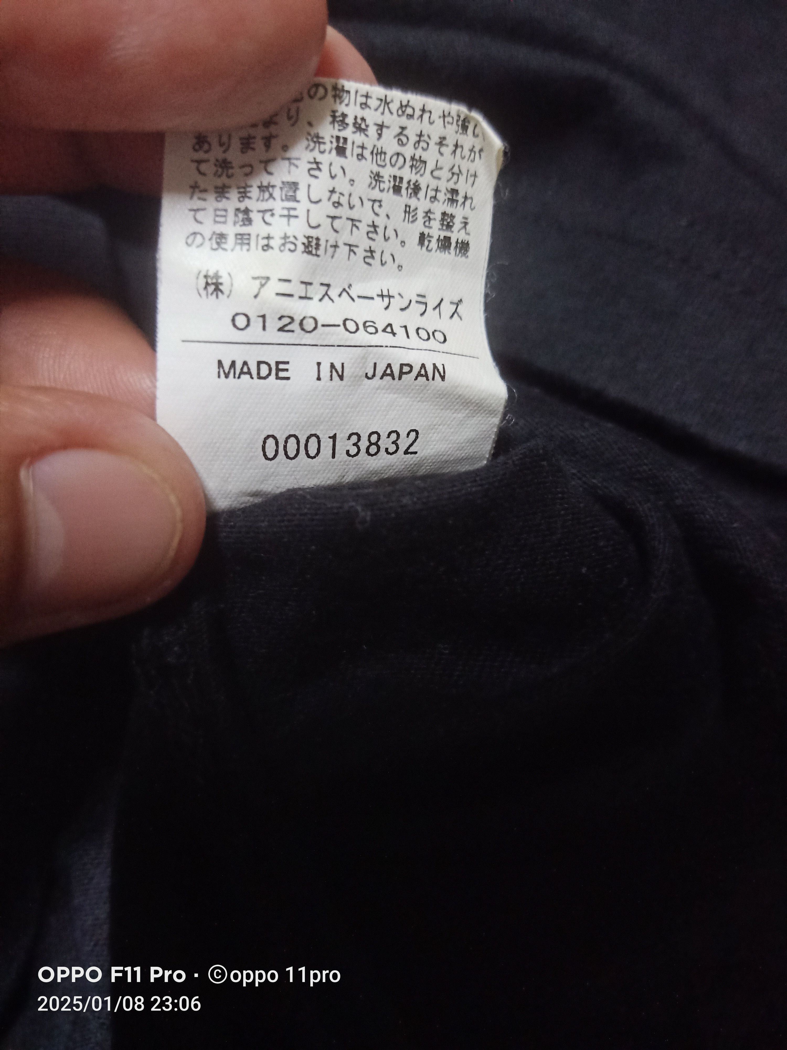 Vintage × agnes b. Agnes B Homme LongSleeve Size US S / EU 44-46 / 1 - 5 Thumbnail
