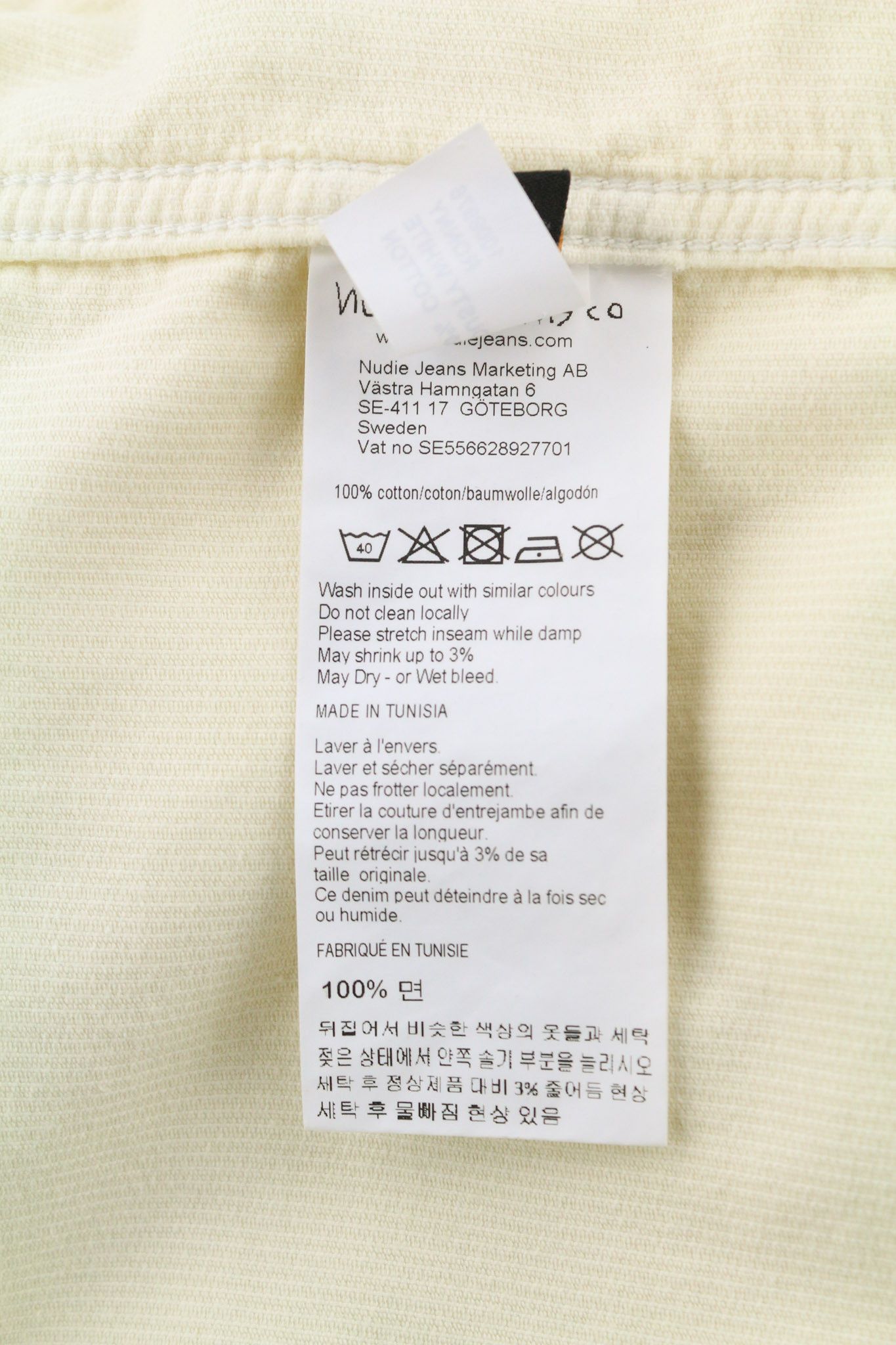 RONNY M Dusty White Cotton Corduroy Logo Jacket 81019