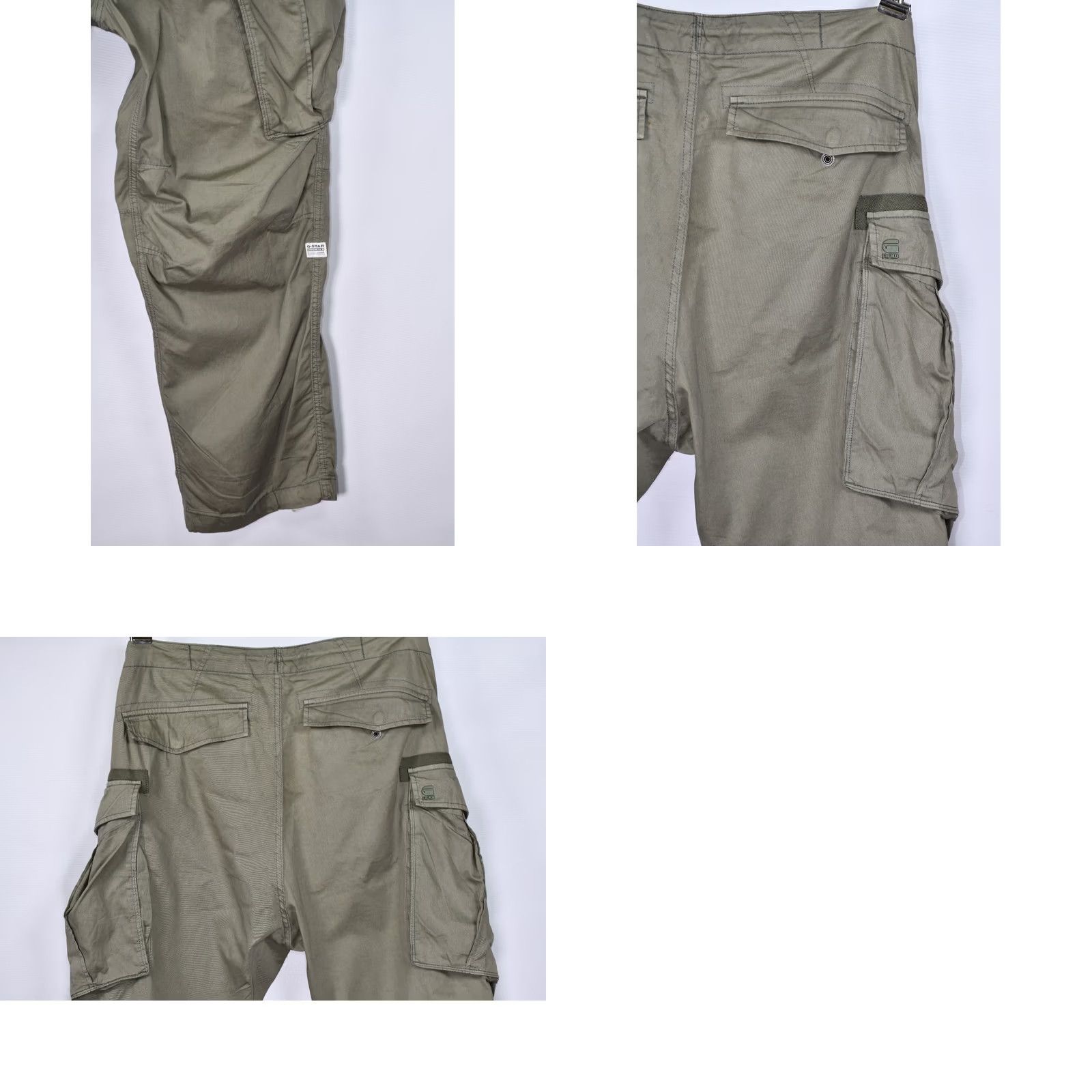 G-Star G-Star RAW ROVIC Parachute Cargo Pants Mens W33 L32 Size US 33 - 8 Thumbnail