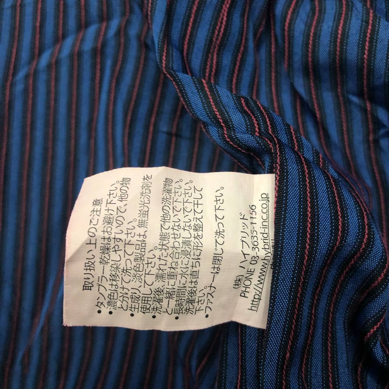 Japanese Brand Y613 POWER TO THE PEOPLE X CULTURE MIX JACKETS Size US L / EU 52-54 / 3 - 11 Thumbnail