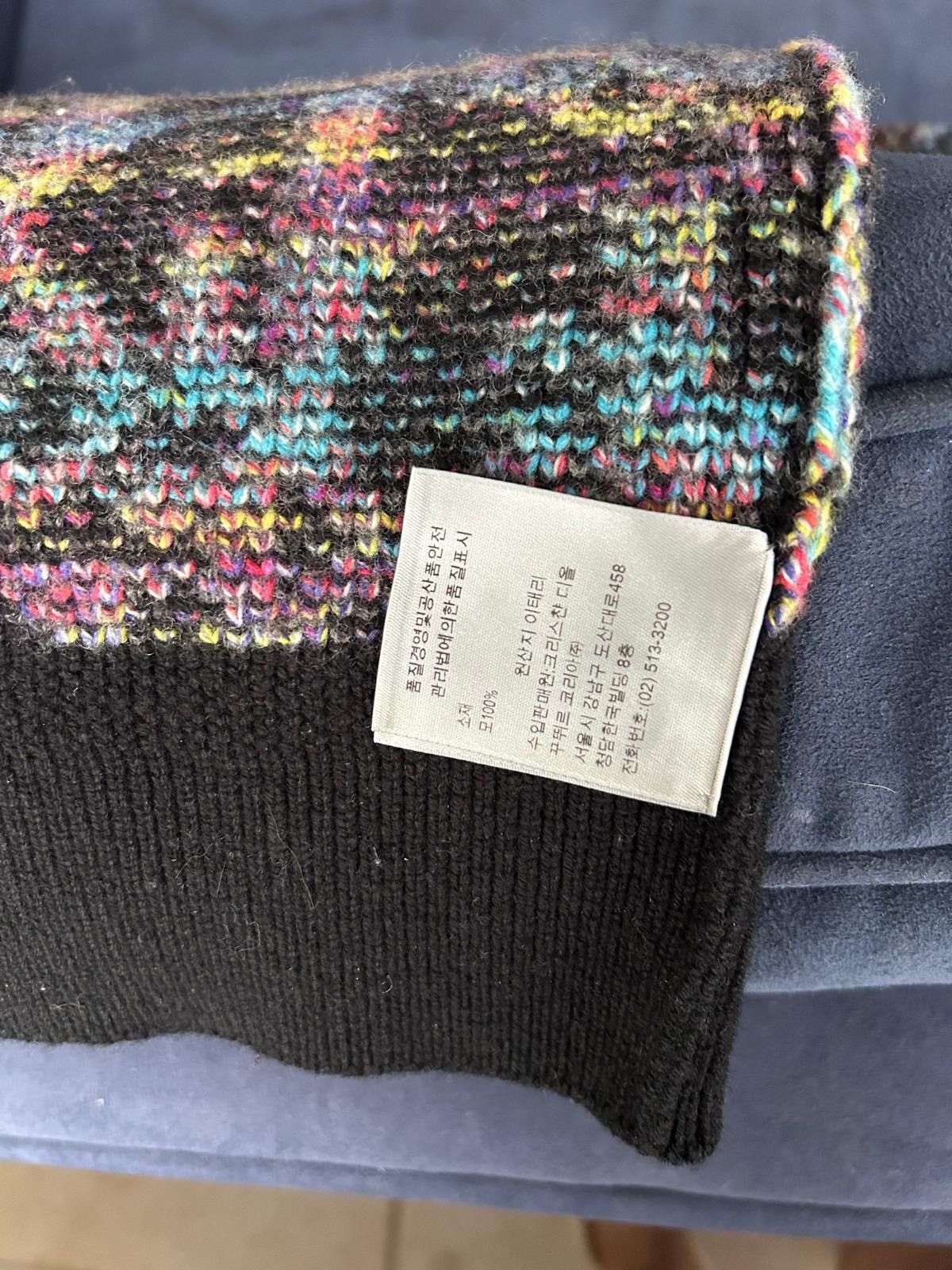 Dior Dior black Multicolor Oblique Wool Sweater Size US M / EU 48-50 / 2 - 9 Thumbnail