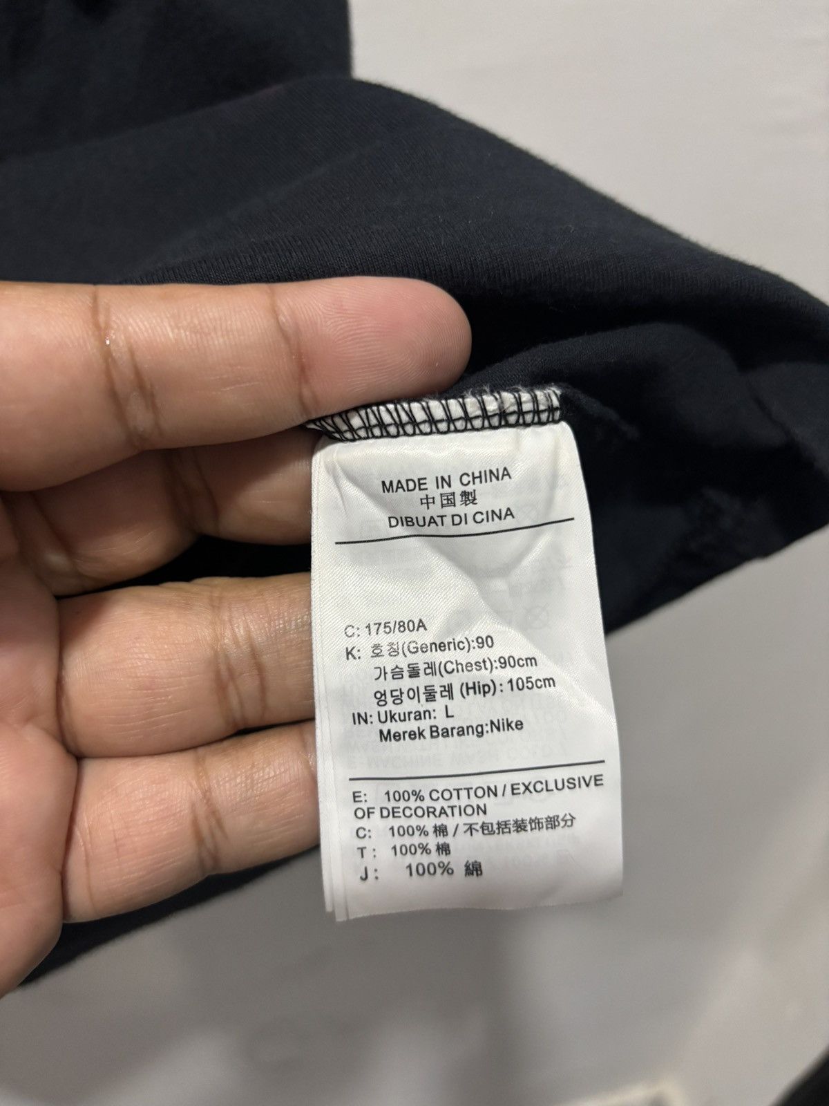 Nike × Stussy Nike x Stussy Tshirt Size US L / EU 52-54 / 3 - 4 Thumbnail