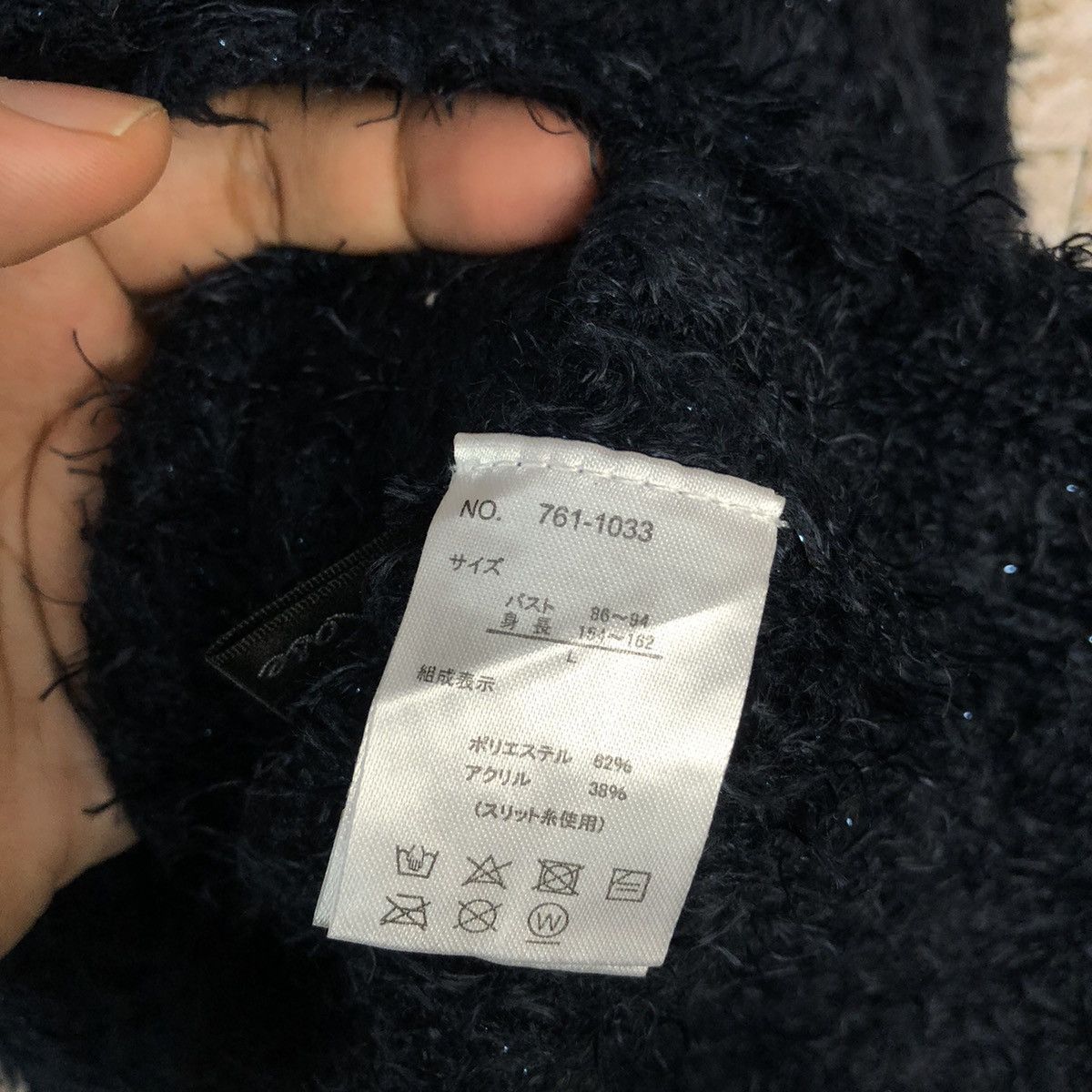 Homespun Knitwear Japan fur mohair shaggy Dark Blue Cardigan Knitwear #241 Size US L / EU 52-54 / 3 - 10 Thumbnail
