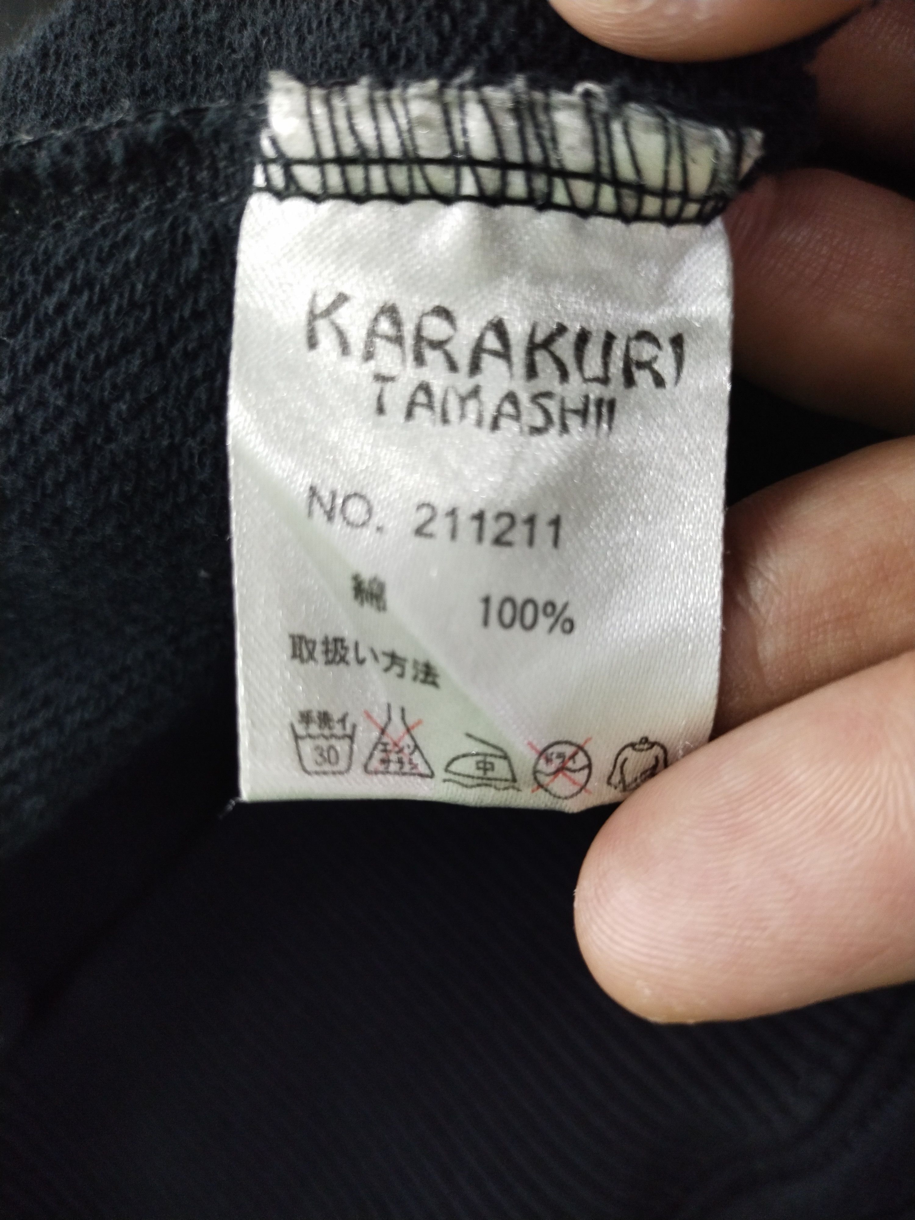 Karakuri Tamashii Vintage Karakuri Tamashi Japanese Design Embroidery Hoodie Size US XL / EU 56 / 4 - 16 Thumbnail
