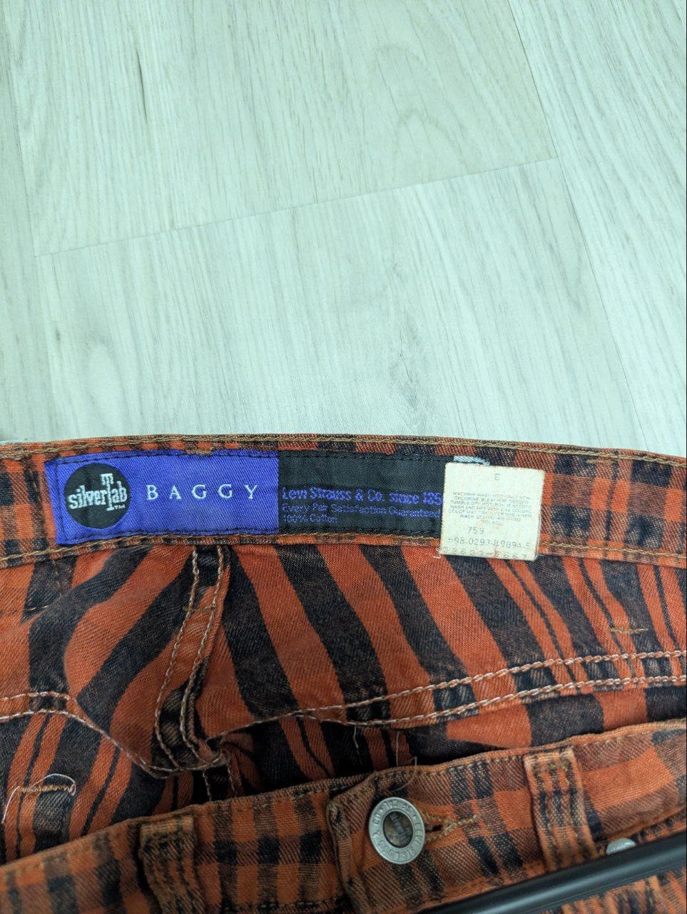 Levi's Vintage Clothing Vintage Streetwear Levi’s Silver Tab Baggy Shorts Size US 32 / EU 48 - 6 Thumbnail