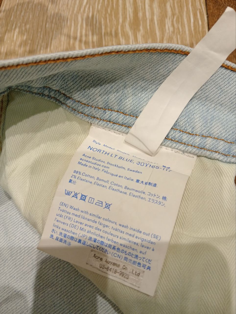 Acne Studios ACNE STUDIOS BLA KONST NORTH LT BLUE JEANS Size 31" - 9 Thumbnail