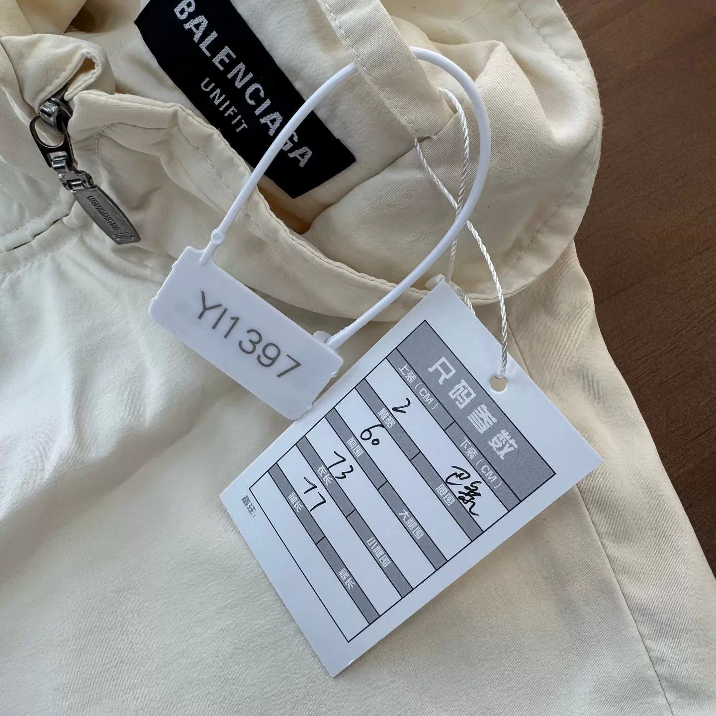 Balenciaga Balenciaga Uniform Zipped Jacket White 2 New Stain Size M / US 6-8 / IT 42-44 - 8 Thumbnail
