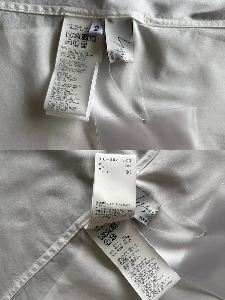 Yohji Yamamoto Yohji Yamamoto Yohji Yamamoto Deconstructed White Shirt 20 Size US M / EU 48-50 / 2 - 9 Thumbnail