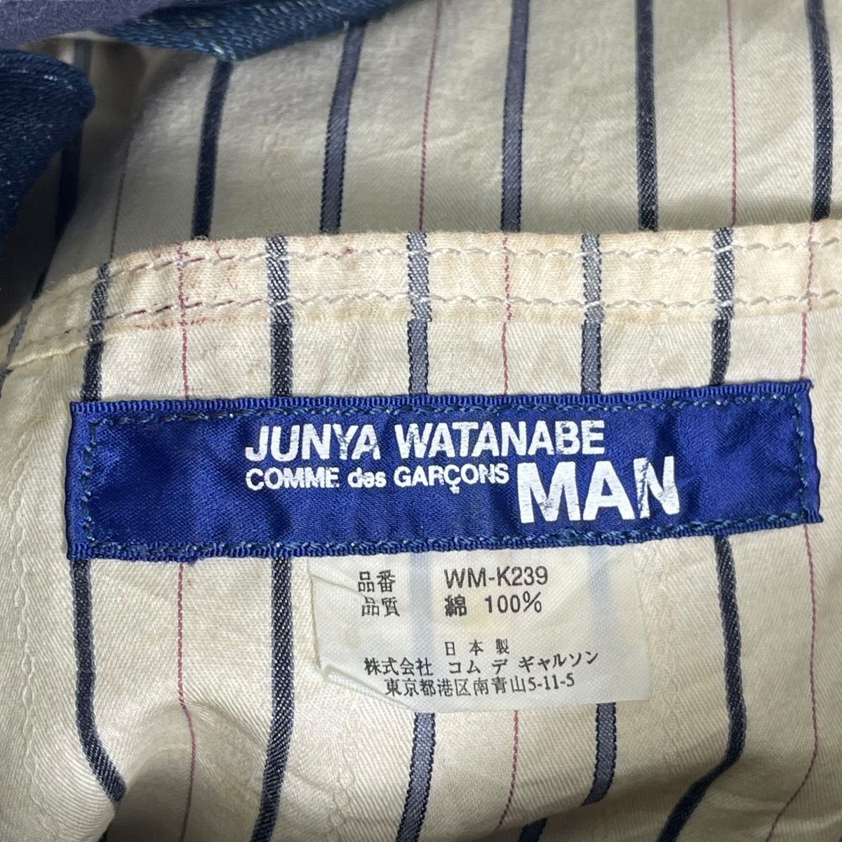 Comme des Garcons × Indigo × Junya Watanabe Junya Watanabe Comme des Garcons Indigo Denim Shoulder Bag Size ONE SIZE - 14 Thumbnail