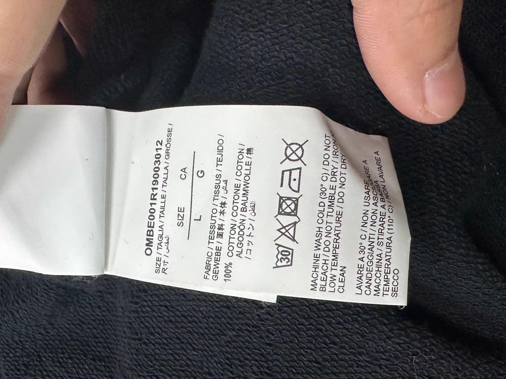 Off-White offwhite Oil Painting Jacket K5 Size US M / EU 48-50 / 2 - 5 Thumbnail
