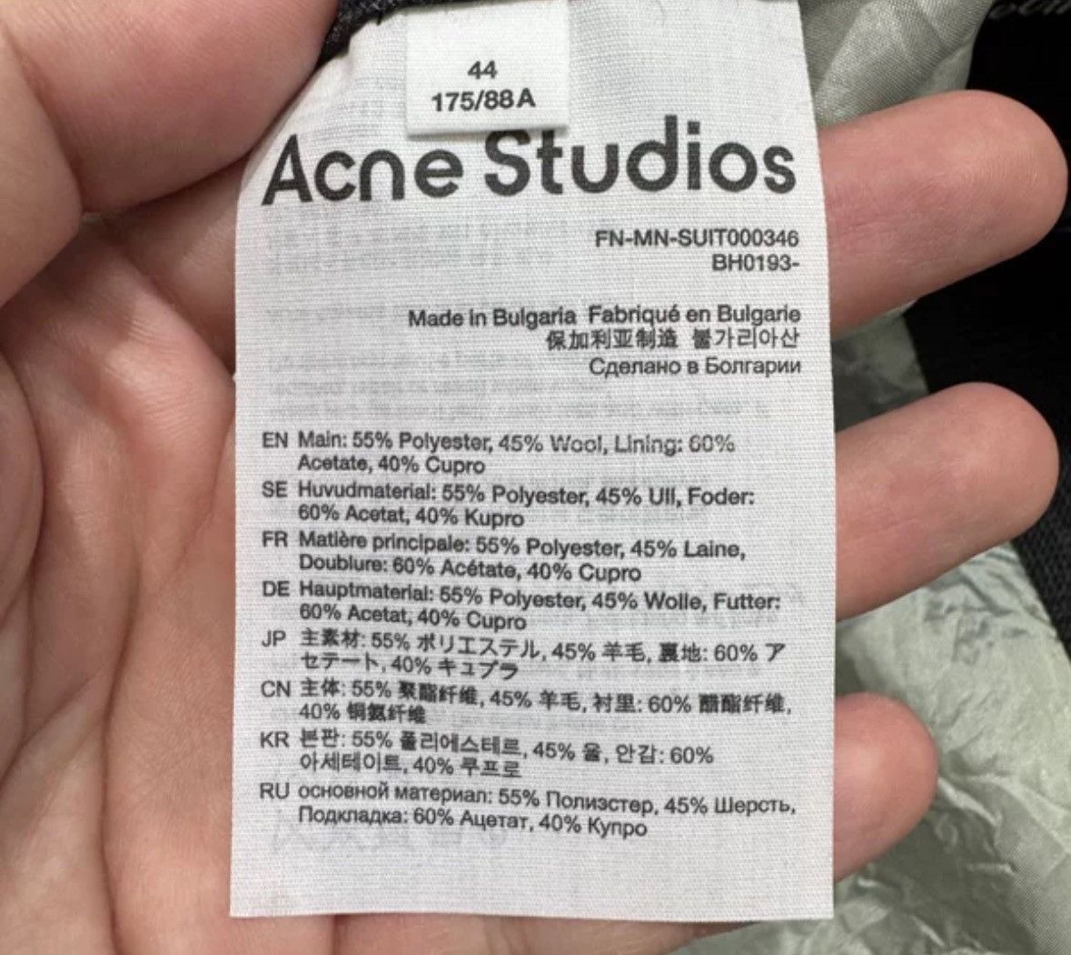 Acne Studios Acne studios Plaid suit 2412-Nextarrow Size US S / EU 44-46 / 1 - 5 Thumbnail