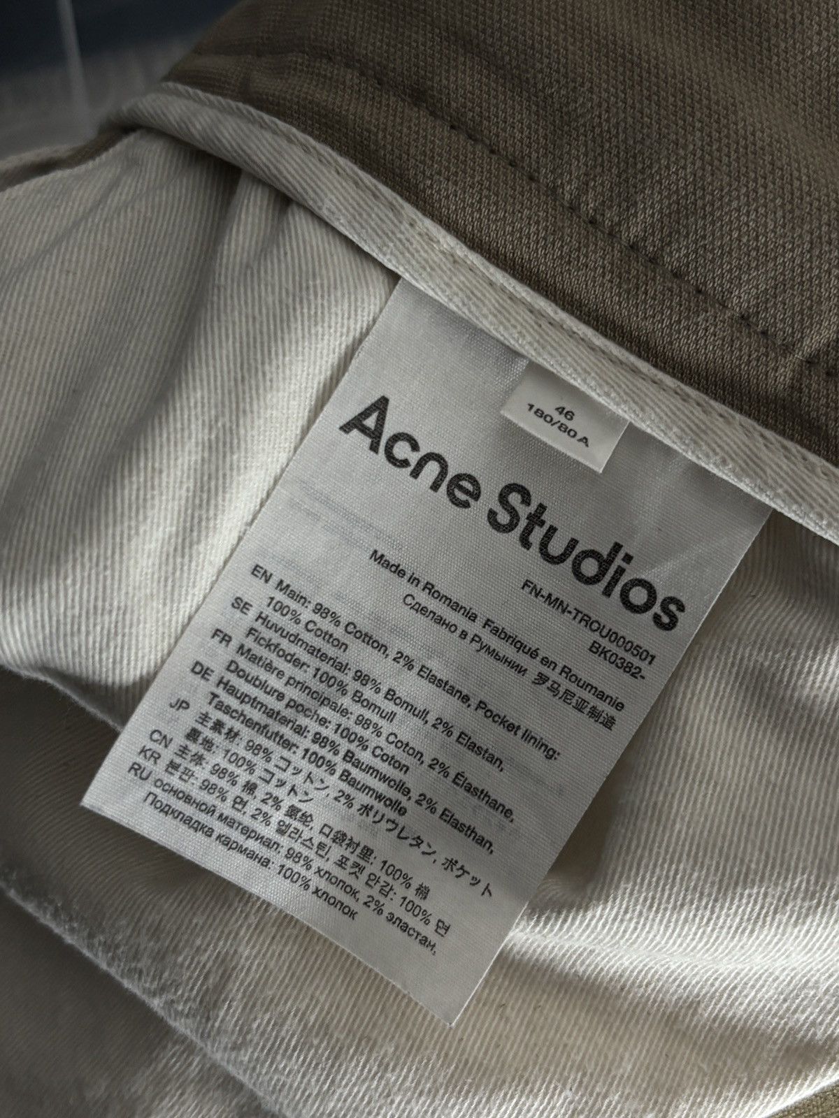 Acne Studios Acne Studios Beige Pleated Chino Pants Size US 32 / EU 48 - 11 Thumbnail