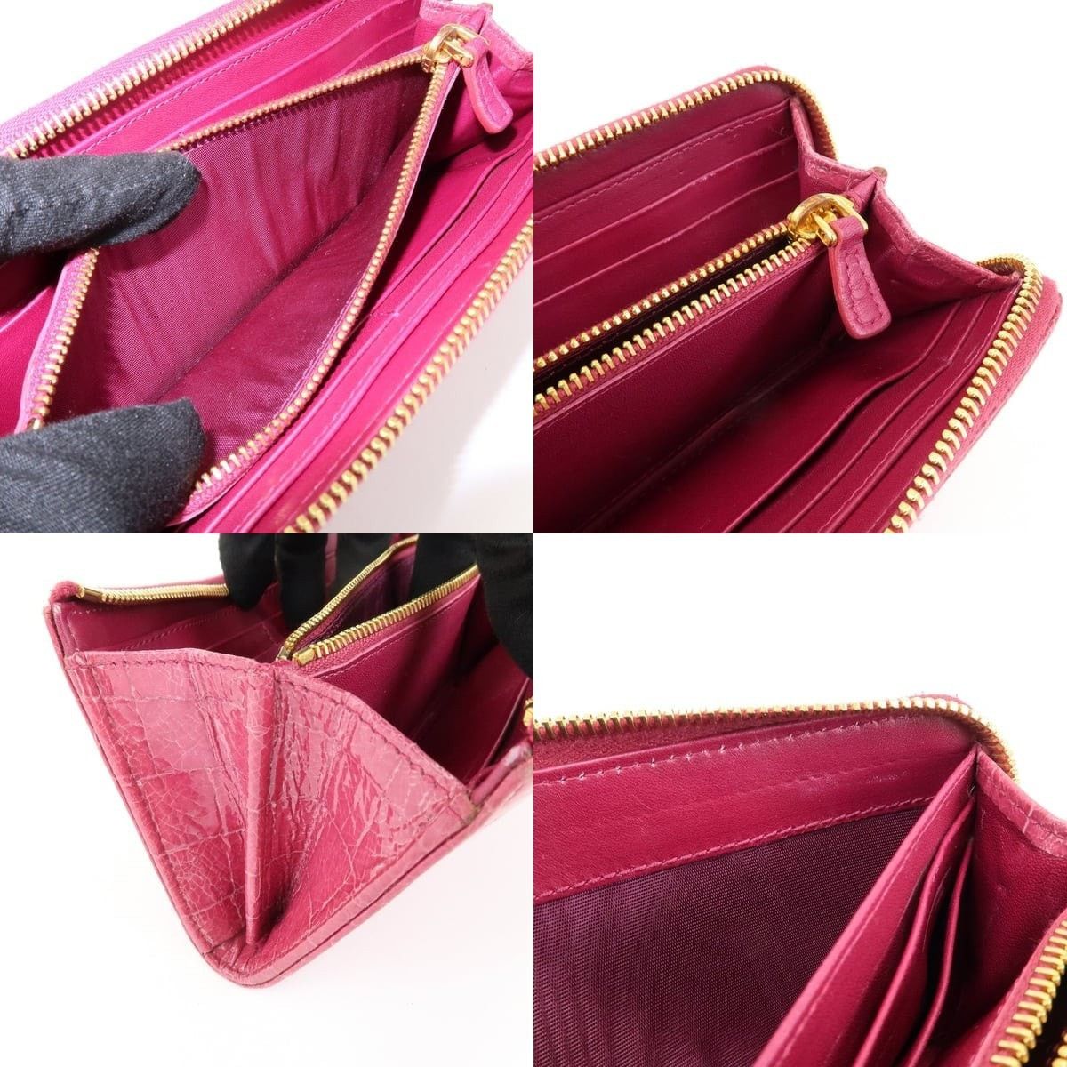 Miu Miu Miu Miu Logo Embossed Leather Zippy Long Wallet Pink Size ONE SIZE - 7 Thumbnail