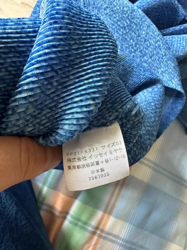 Issey Miyake Issey Miyake size:3 Blue vest Size M / US 6-8 / IT 42-44 - 5 Thumbnail