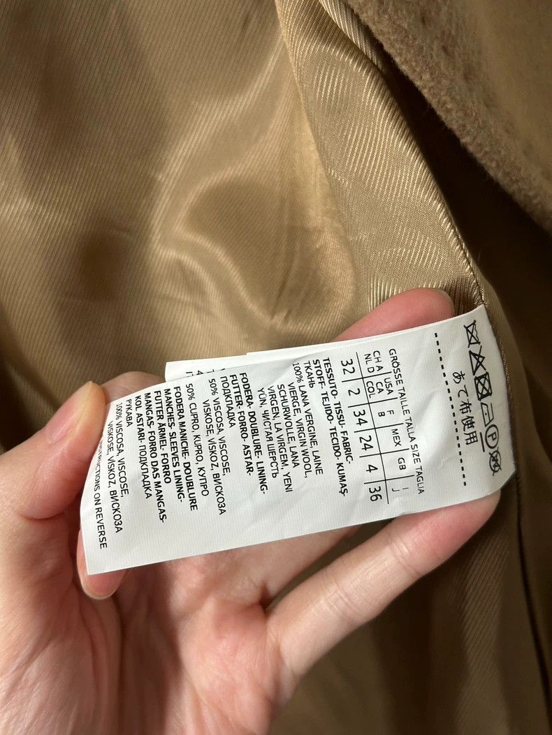 Max Mara Max Mara Weekend wool rippled camel coat Size S / US 4 / IT 40 - 5 Thumbnail