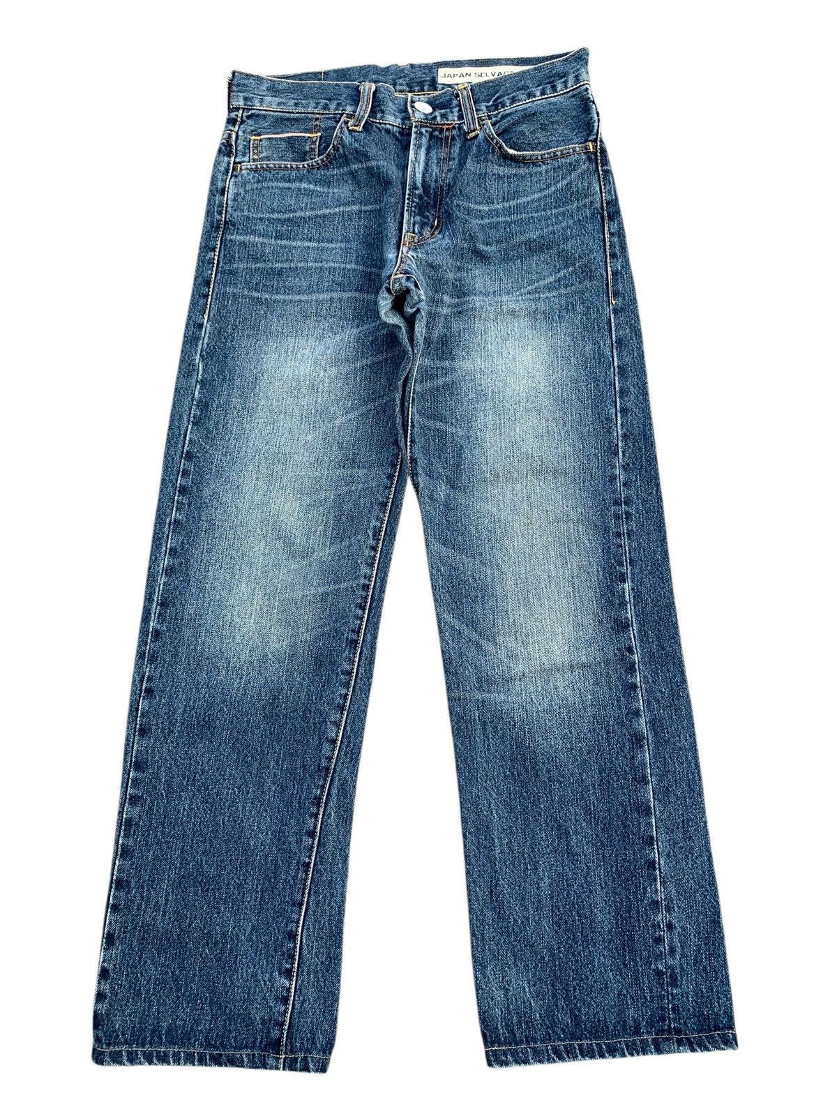 Kapital RUSH HOUR SELVEDGE JAPANESE RAW DISTRESSED DENIM Size US 30 / EU 46 - 1 Thumbnail