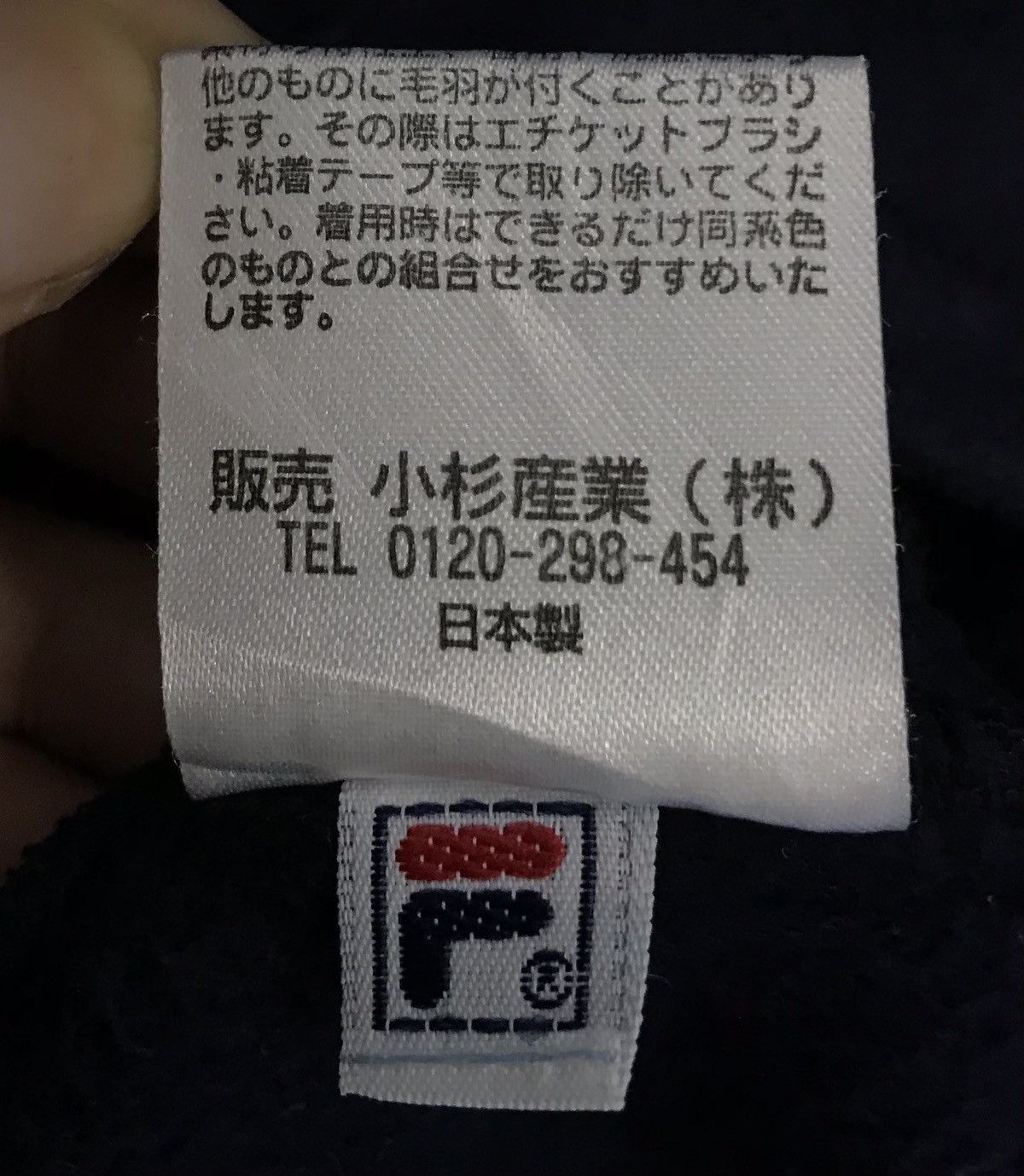 Fila × Vintage Vintage Fila Biella Italia Sweatshirt Size US M / EU 48-50 / 2 - 10 Thumbnail