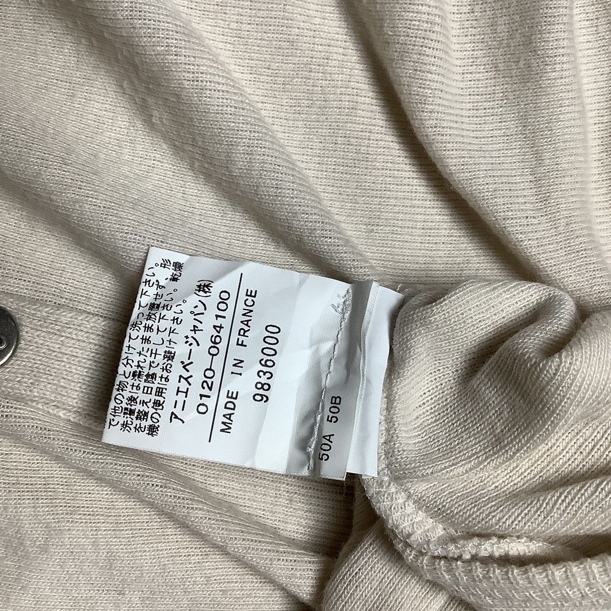 agnes b. Agnes B. Snap Button Sweatshirts Size L / US 10 / IT 46 - 6 Thumbnail