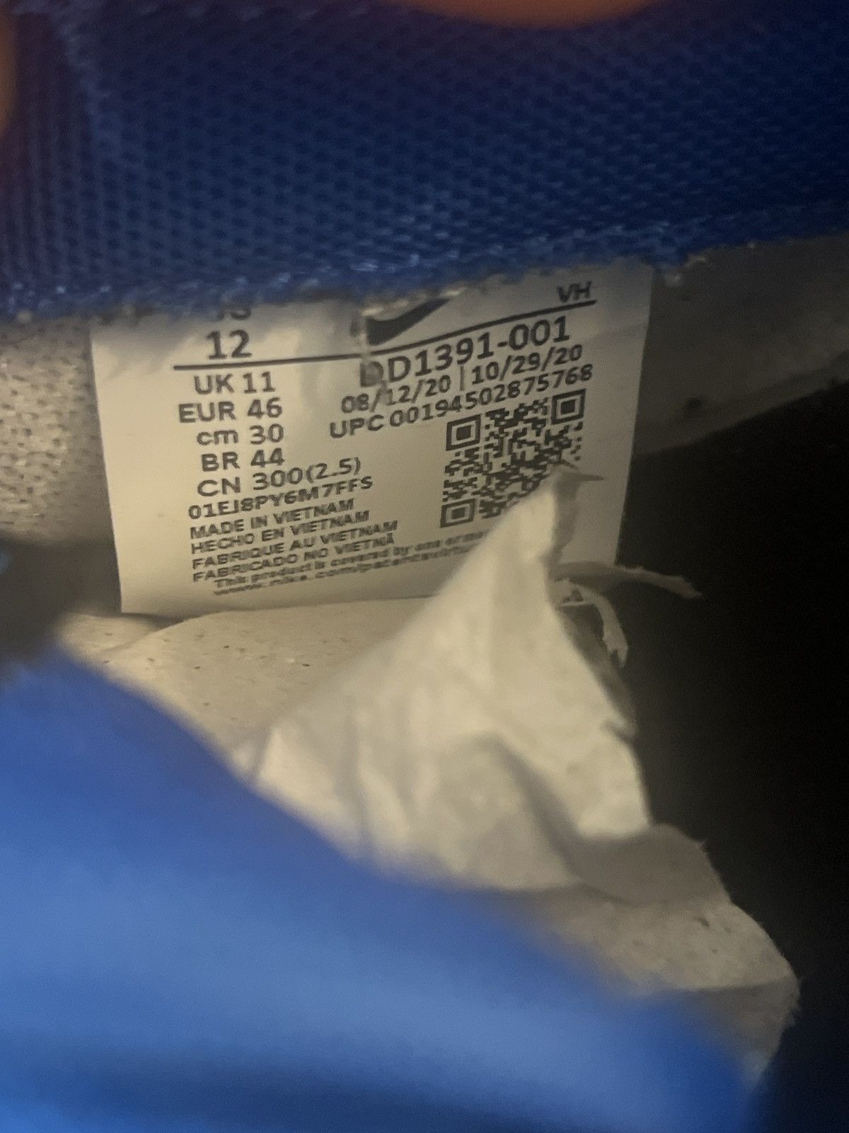 Nike Cobalt Nike dunks Size US 12 / EU 45 - 8 Thumbnail