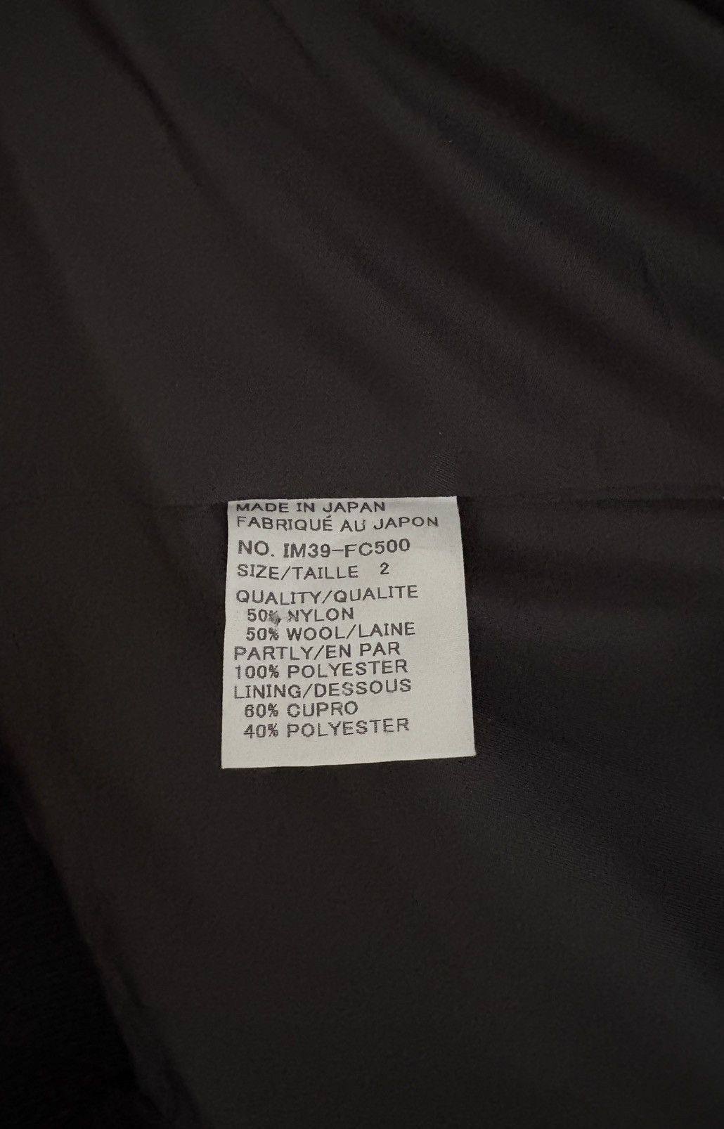 Issey Miyake Issey Miyake F/W 1991 Transformable Pea Coat Size XXS / US 00 / IT 34 - 6 Thumbnail