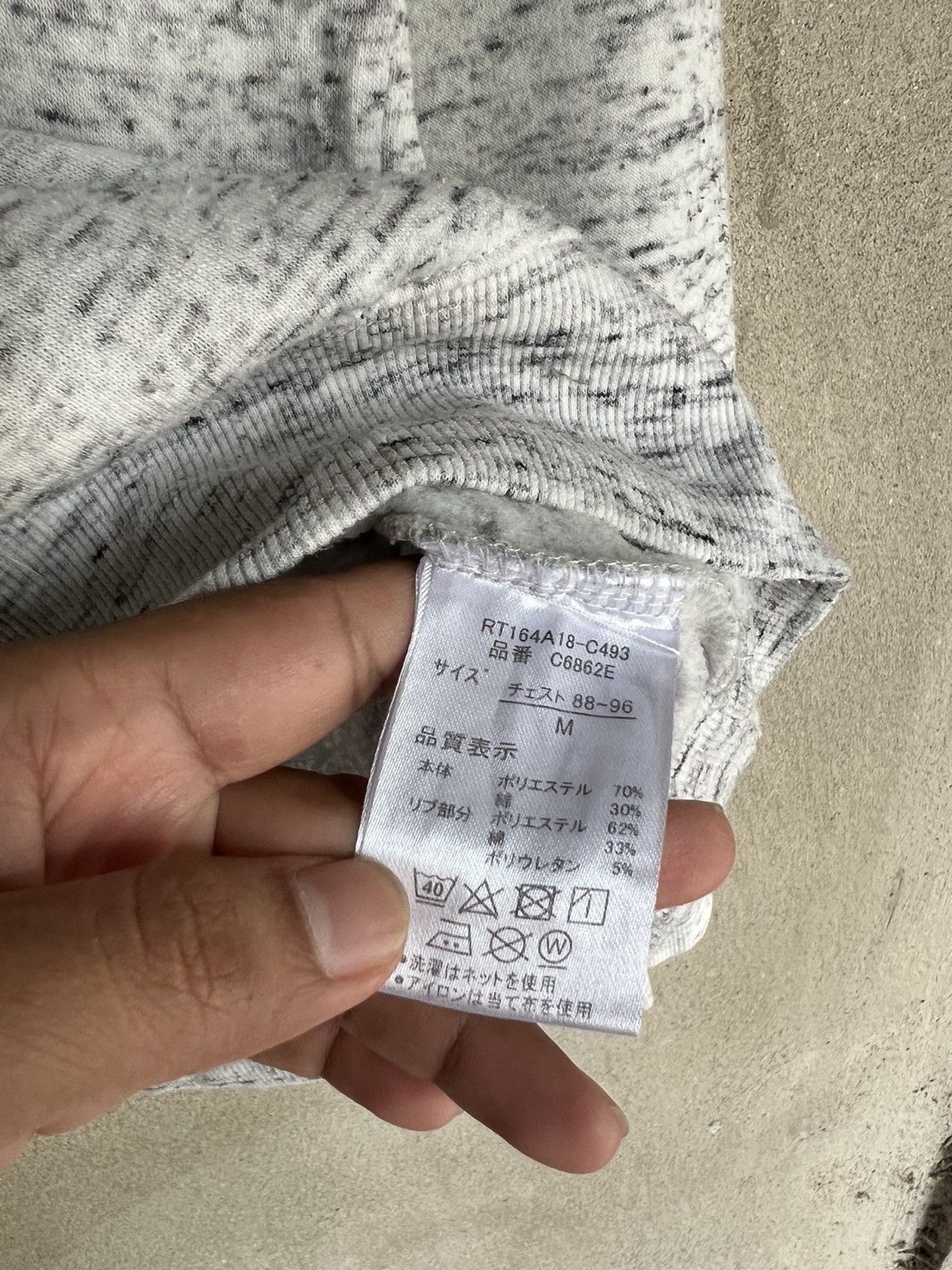 Other Outdoor Products Spell Out Sweatshirt Size US M / EU 48-50 / 2 - 5 Thumbnail