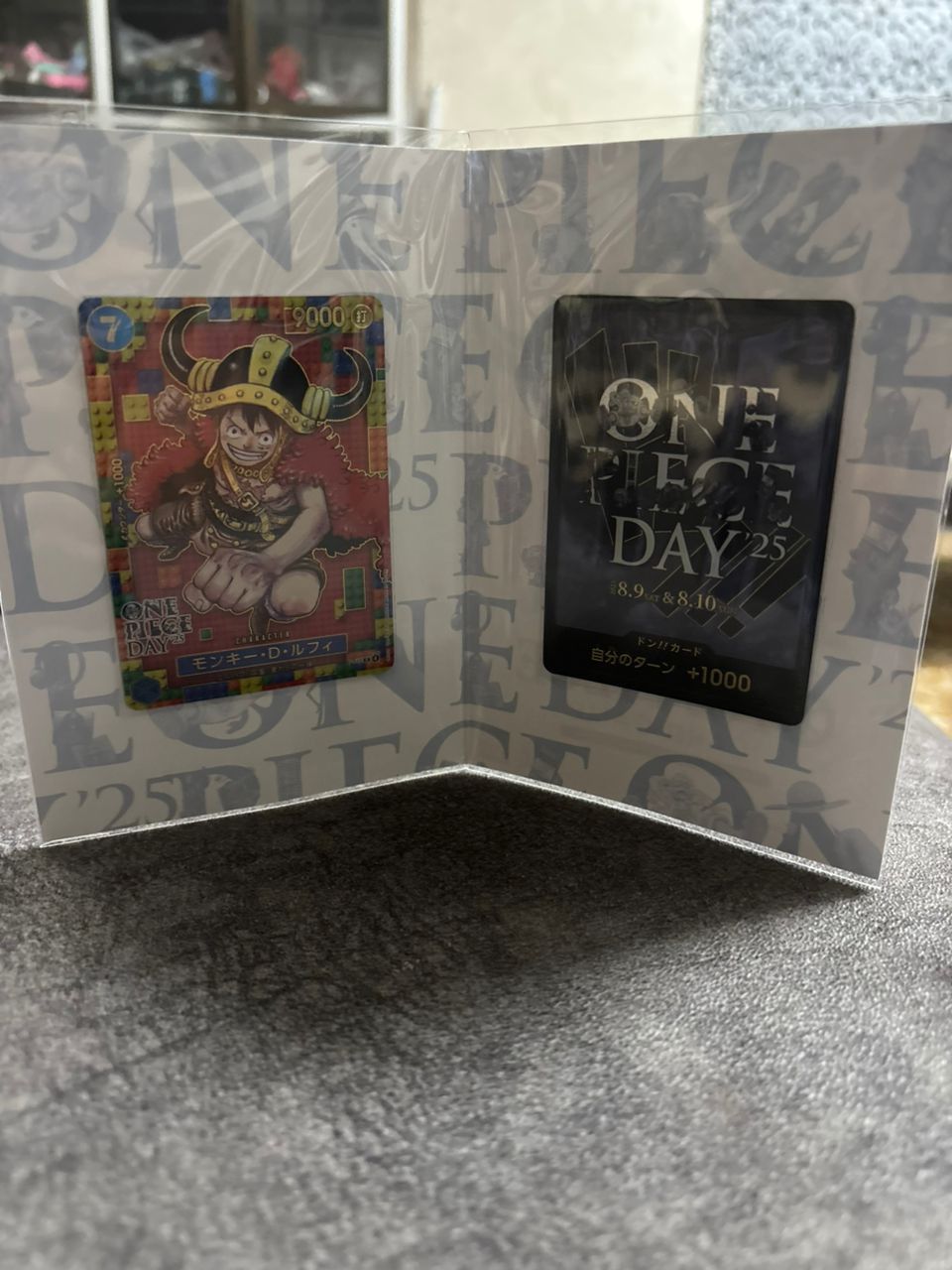 Other Card One Piece Size 26 - 5 Thumbnail
