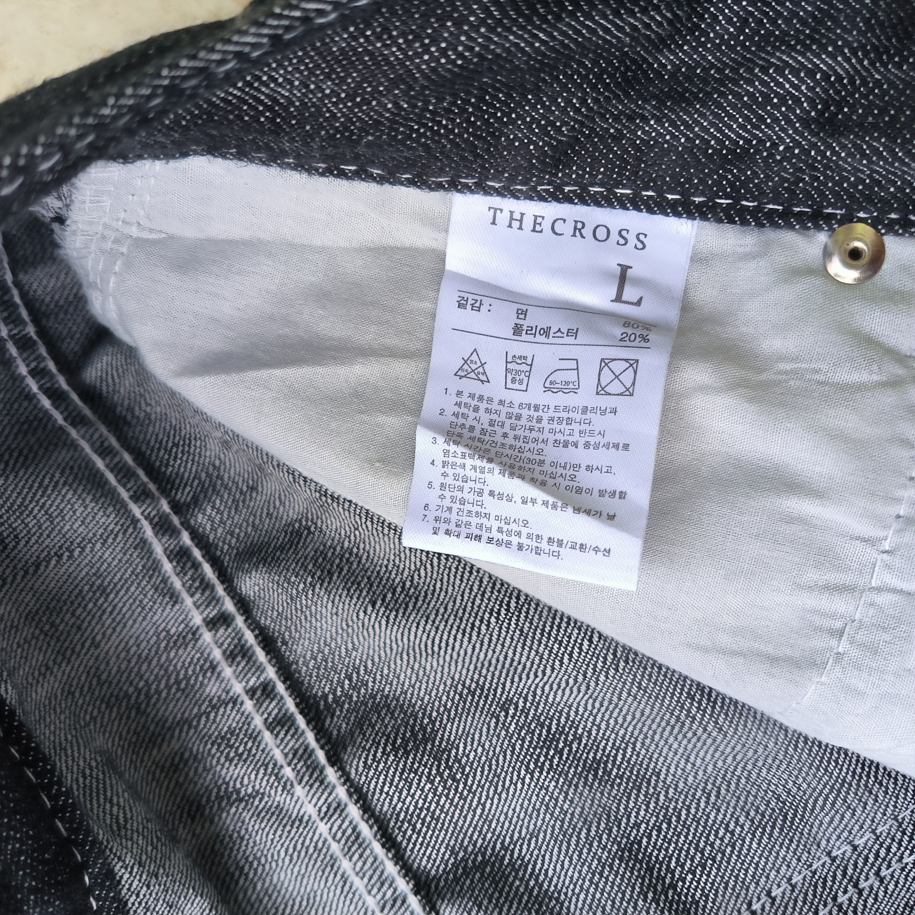 Japanese Brand TheCross Baggy Jeans Size US 34 / EU 50 - 4 Thumbnail