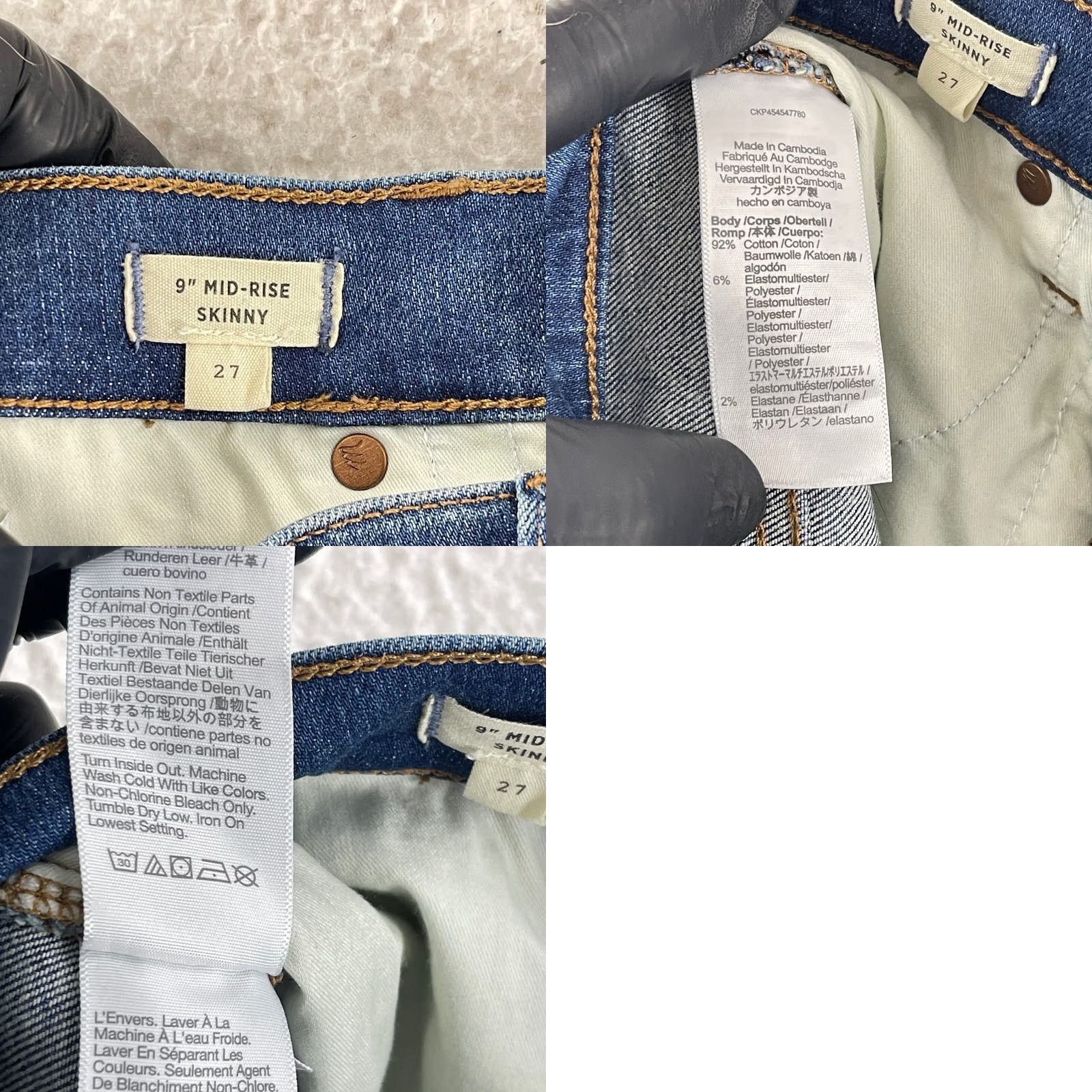 Madewell Madewell Jeans Skinny Womens Size 27 Blue Denim 5-Pocket 9" Mid-Rise Casual Regular Rise Pant Size 27" / US 4 / IT 40 - 10 Thumbnail