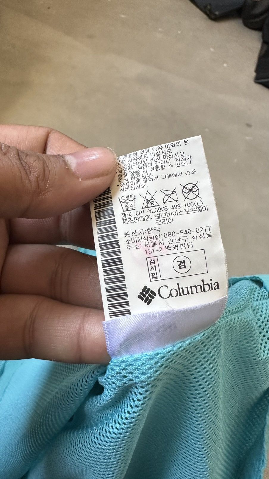 Columbia VINTAGE COLUMBIA WINDBREAKER Size US M / EU 48-50 / 2 - 10 Thumbnail