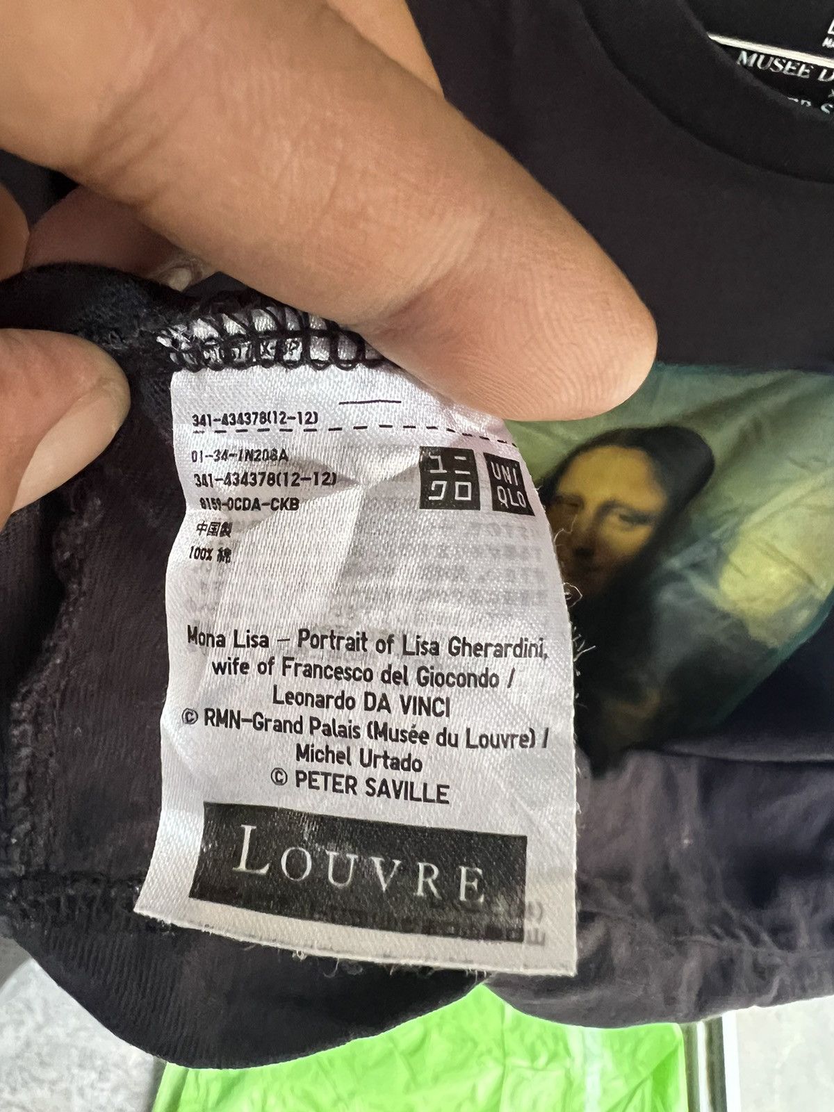 Japanese Brand 🔥Rare Uniqlo x Musee Du Louvre x Peter Saville Monalisa Size US L / EU 52-54 / 3 - 11 Thumbnail