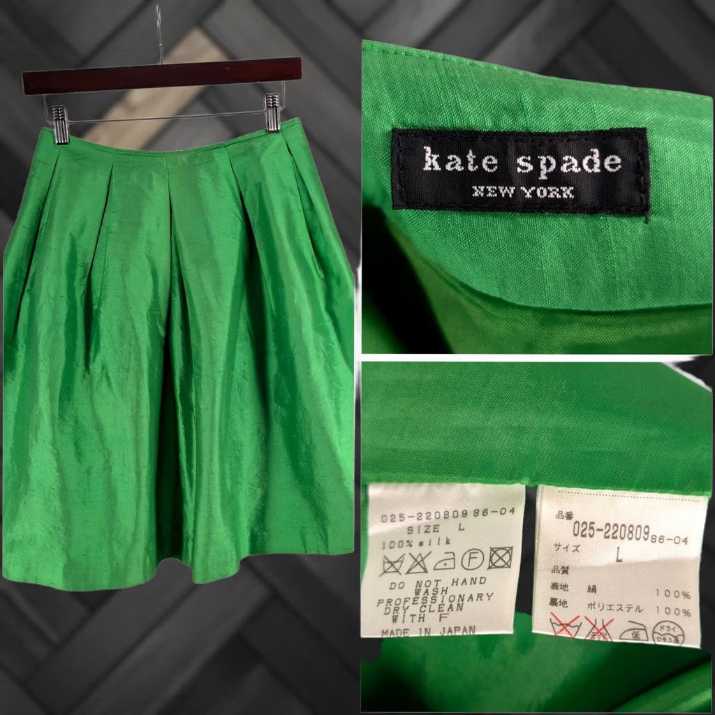 Vintage VINTAGE Kate Spade New York Silk Pleated Skirt Japan Green L Skirt Women Size 36" / US 14 / IT 50 - 1 Thumbnail