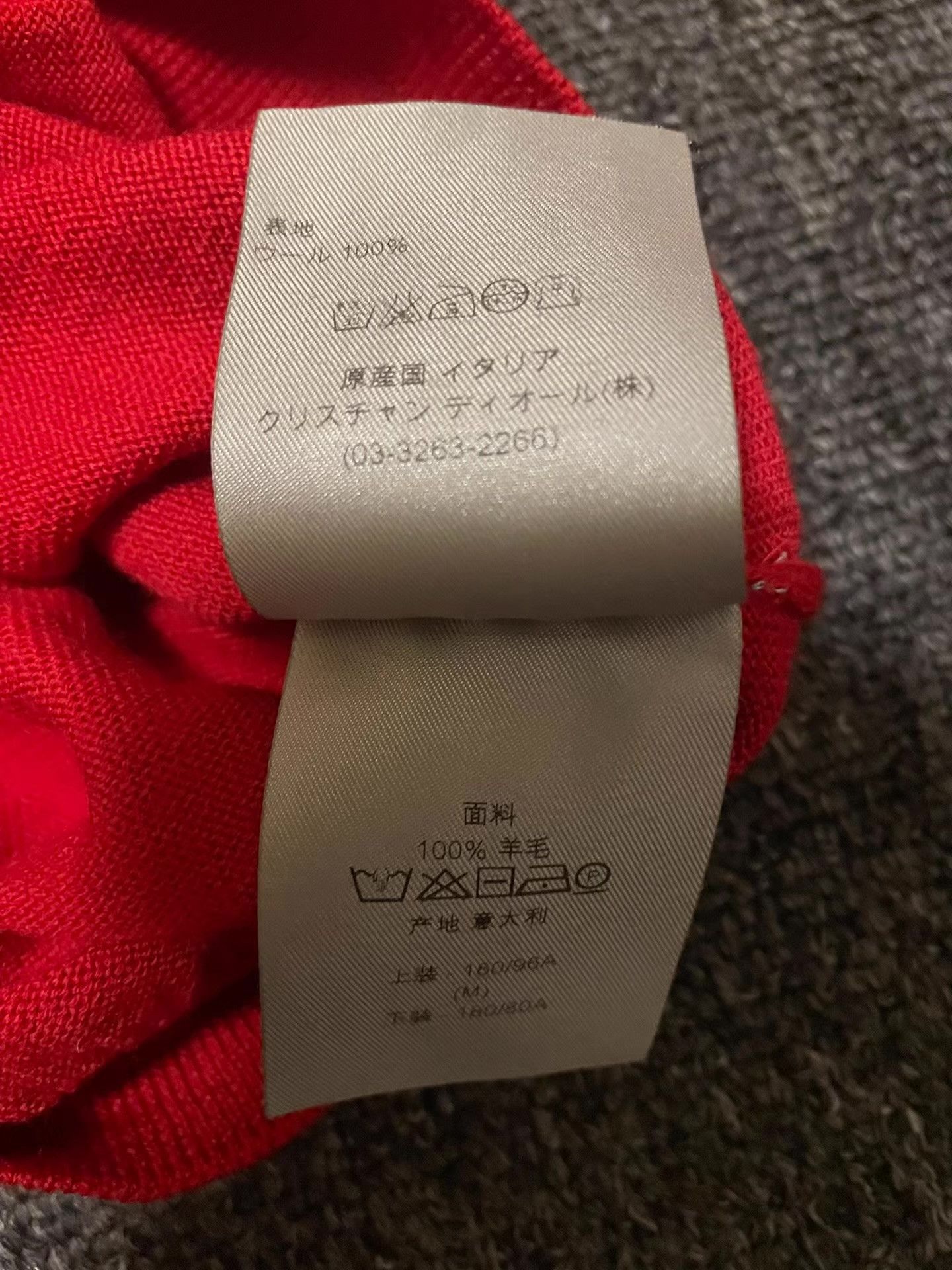 Dior Dior wool sweater, Size US S / EU 44-46 / 1 - 4 Thumbnail