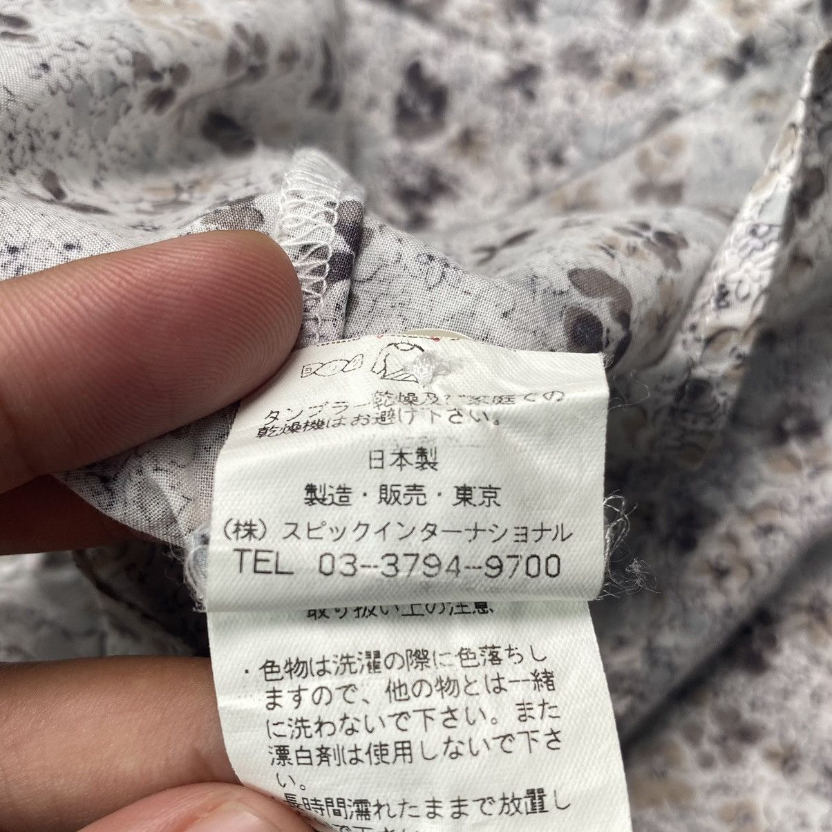 Japanese Brand × Tornado Mart Tornado Mart flower Button up Shirt Size US L / EU 52-54 / 3 - 7 Thumbnail