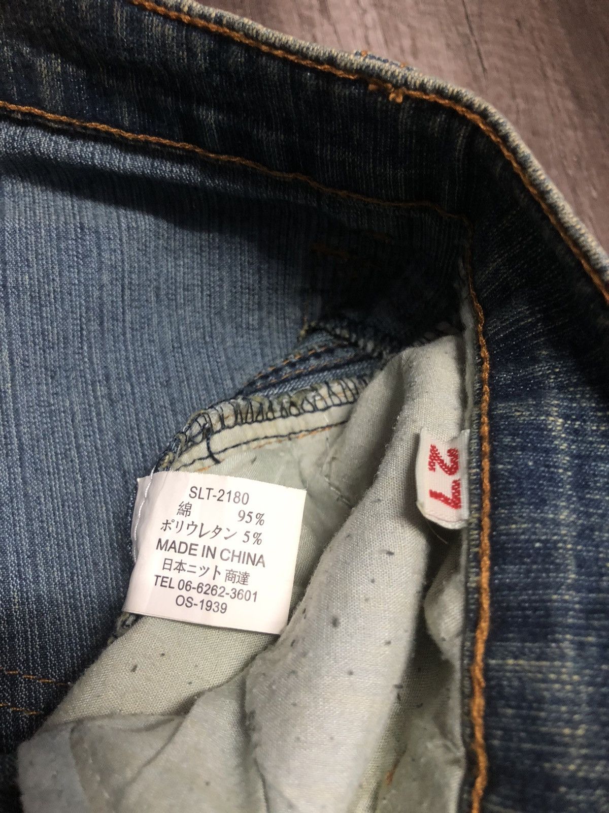 Hysteric Glamour × Japanese Brand HJ Haph Azard Flare Jeans Hysteric Design Size 28" / US 6 / IT 42 - 10 Thumbnail