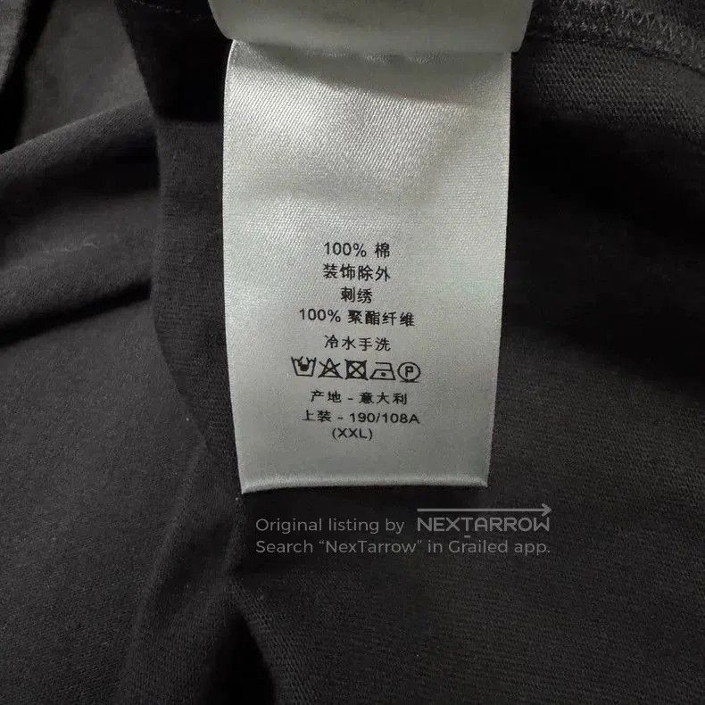 Dior Dior Bee High Neck Short Sleeve Tee. Size US XXL / EU 58 / 5 - 5 Thumbnail