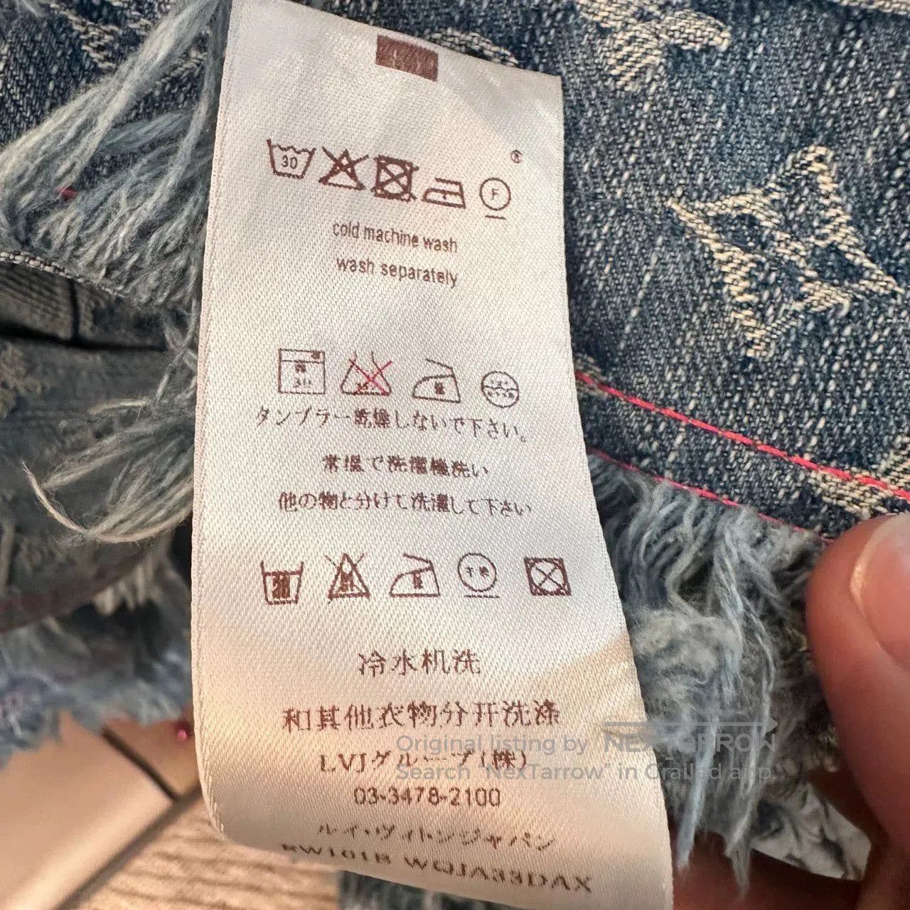 Louis Vuitton Louis Vuitton Gradient Tassel Monogram Denim Jacket. Size S / US 4 / IT 40 - 5 Thumbnail