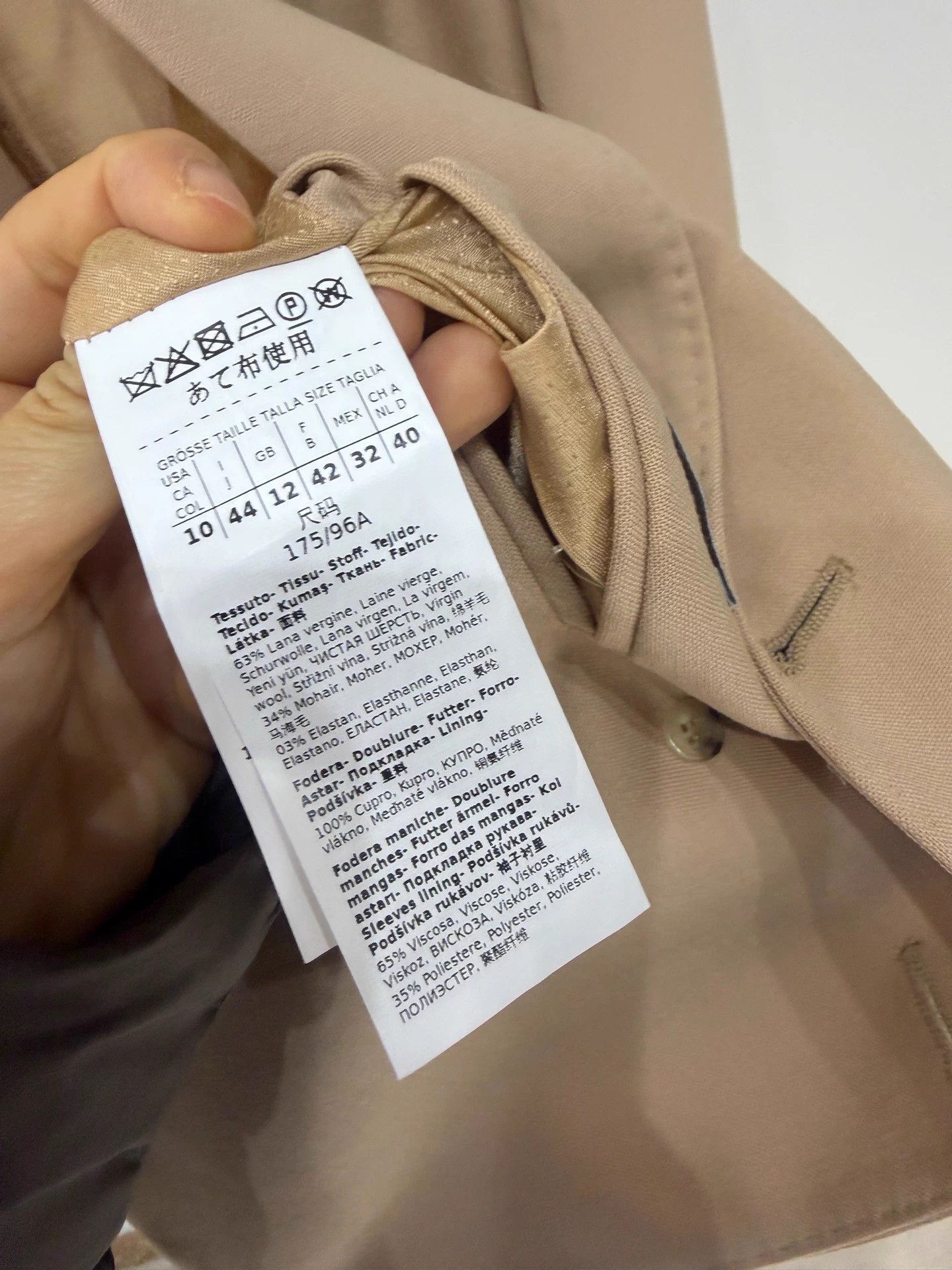 Max Mara MaxMara Gin Khaki DB Patch Pocket Wool Blend Blazer FR42 Size L / US 10 / IT 46 - 5 Thumbnail